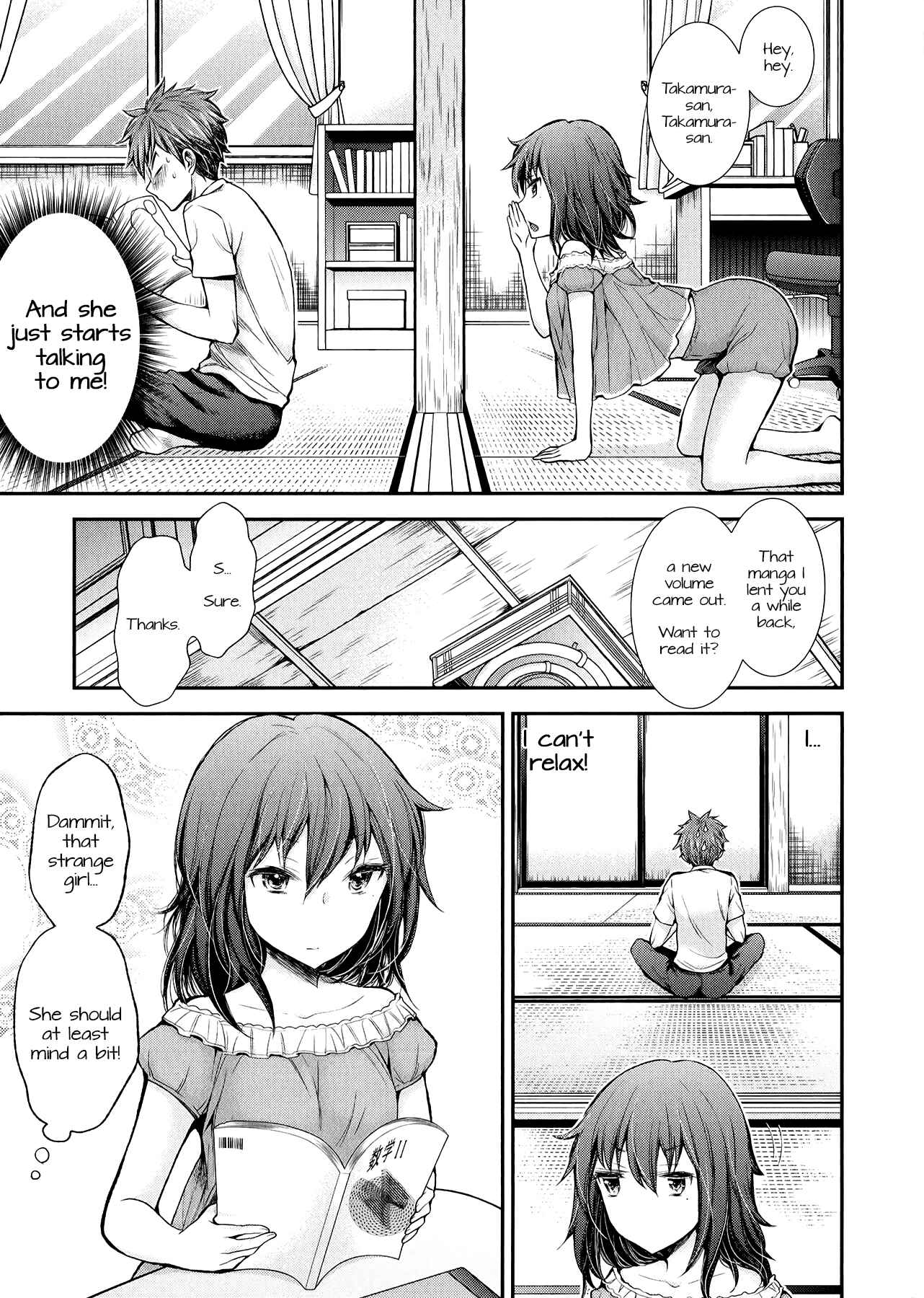 Page 14 Chapter 33 Henjo ~Hen na Joshi Kousei Amaguri Senko~