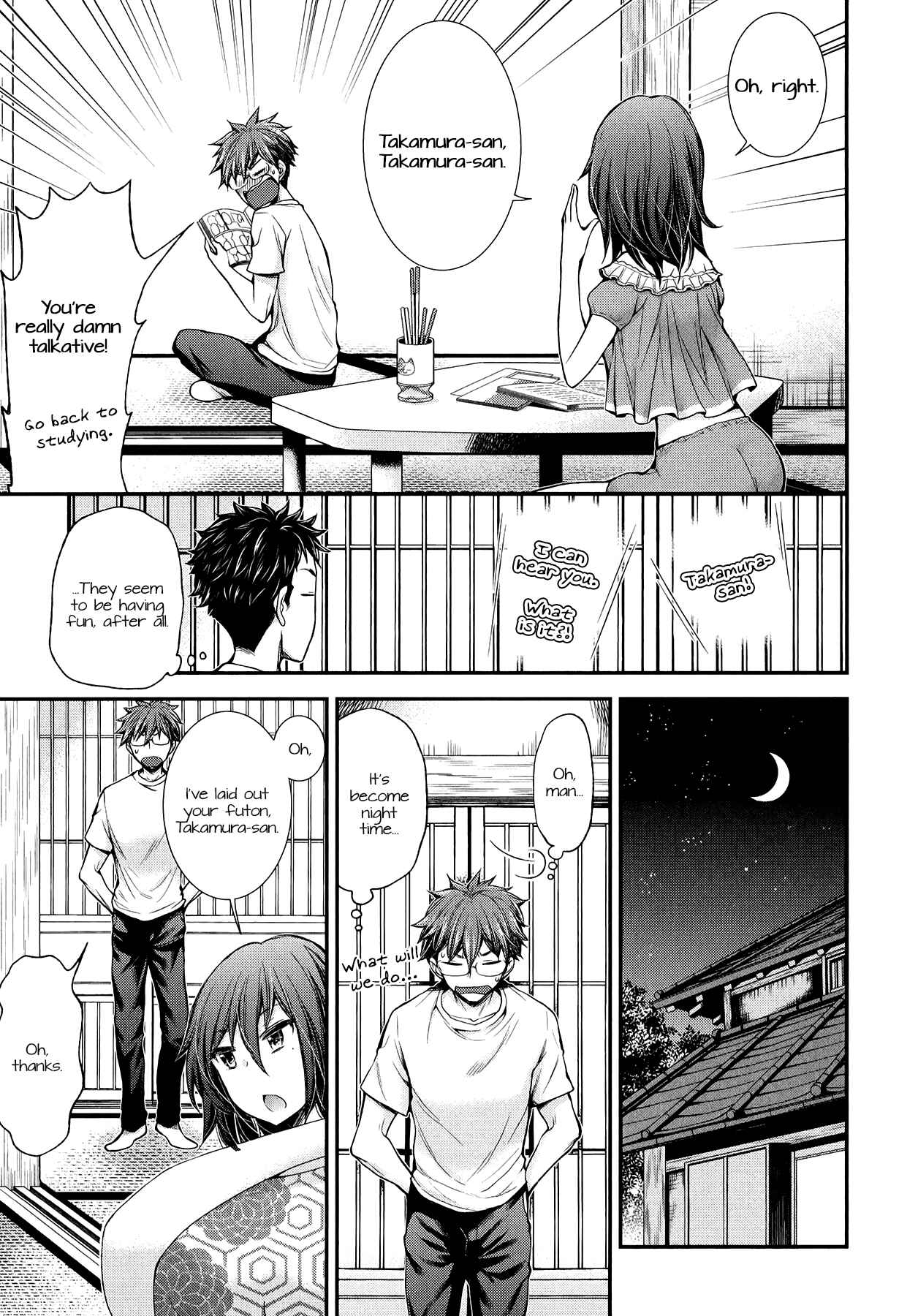 Page 16 Chapter 33 Henjo ~Hen na Joshi Kousei Amaguri Senko~