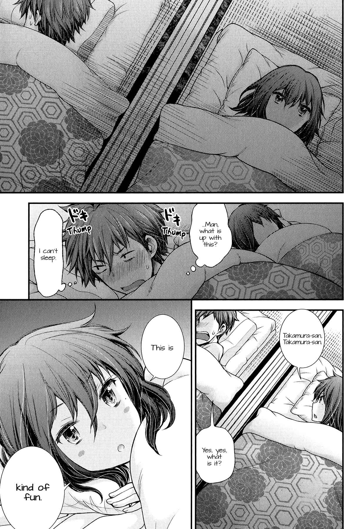 Page 18 Chapter 33 Henjo ~Hen na Joshi Kousei Amaguri Senko~