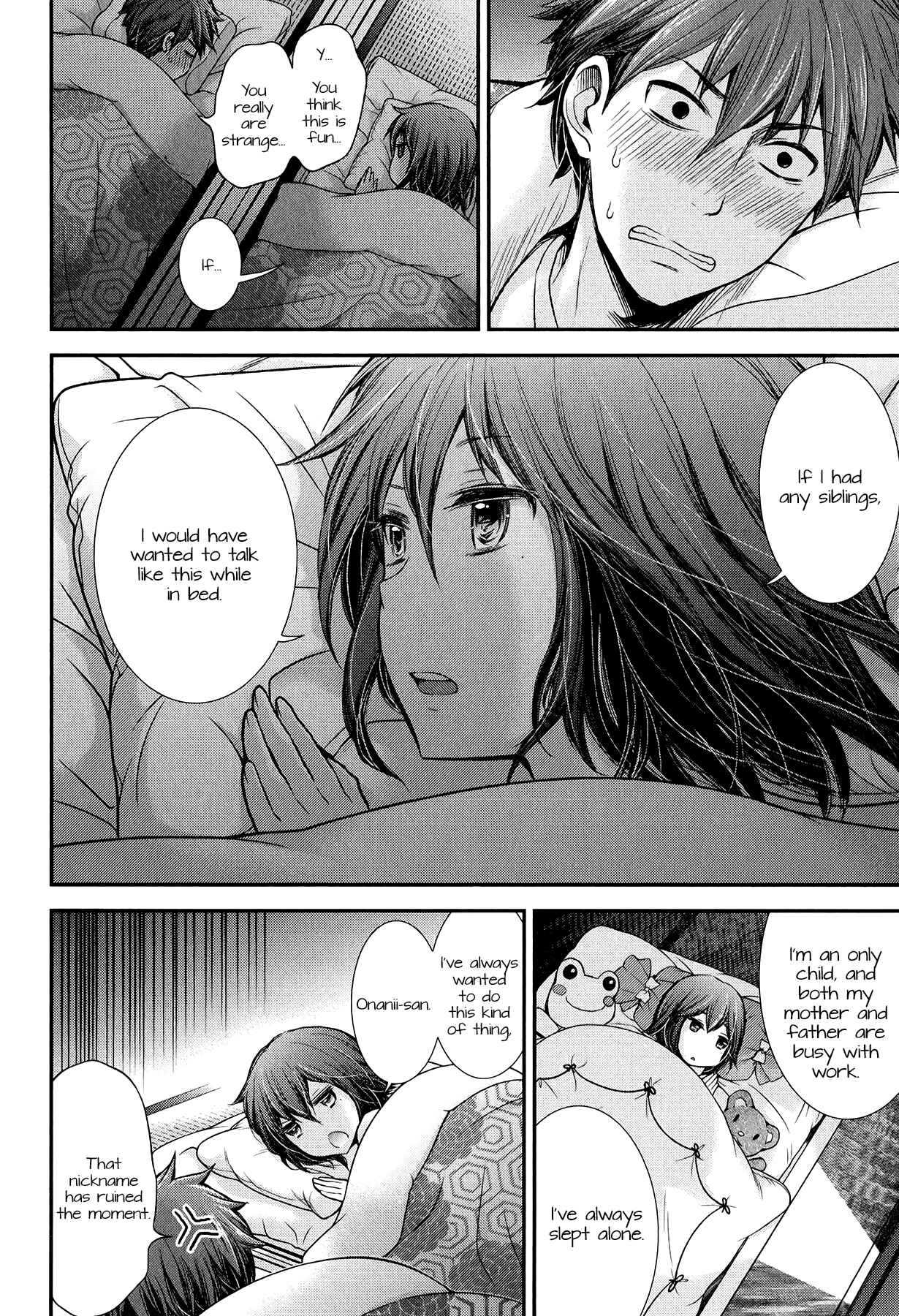 Page 19 Chapter 33 Henjo ~Hen na Joshi Kousei Amaguri Senko~