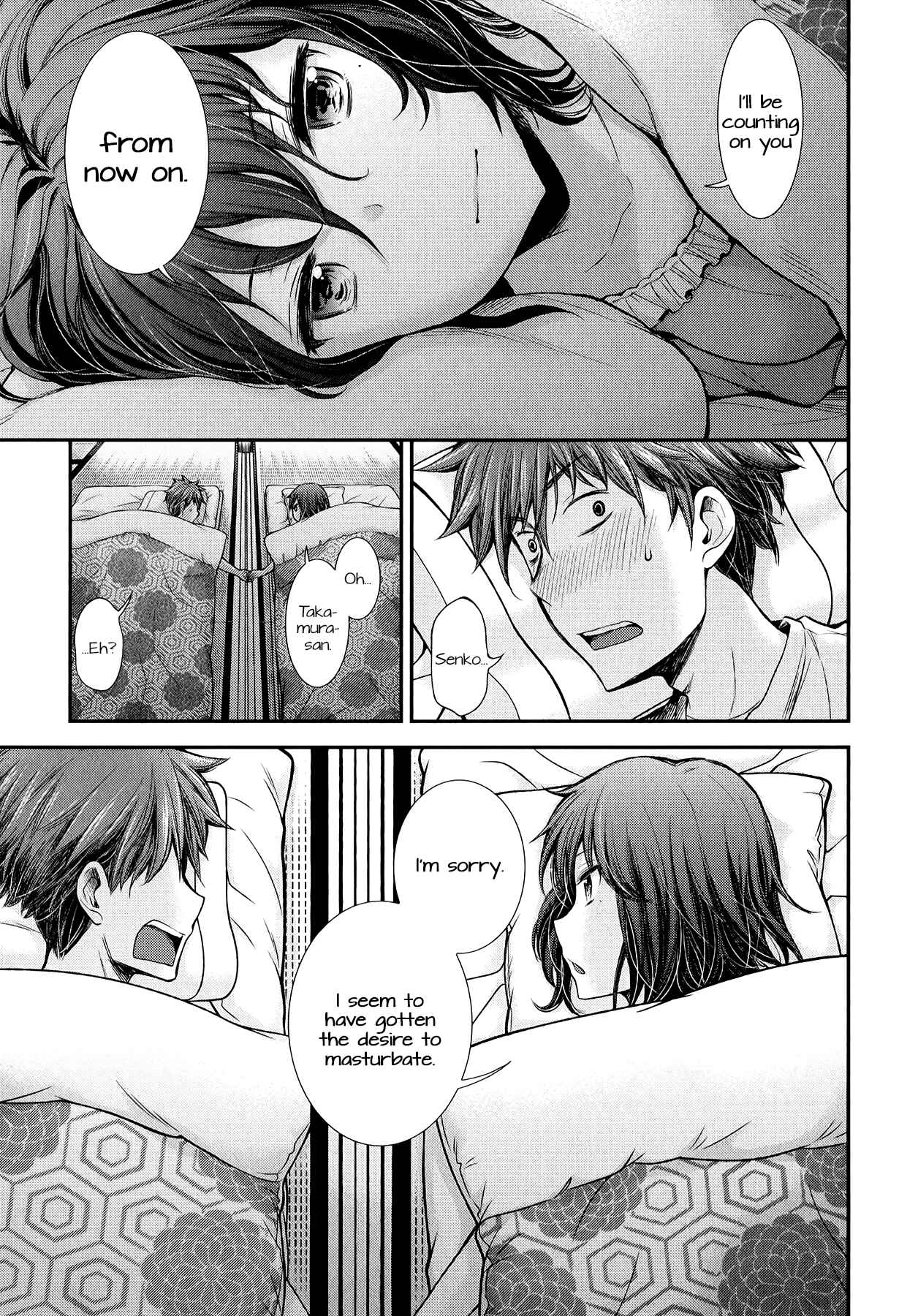 Page 22 Chapter 33 Henjo ~Hen na Joshi Kousei Amaguri Senko~
