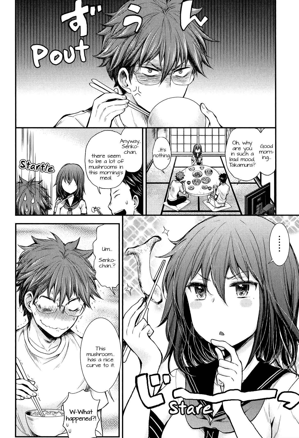 Page 7 Chapter 33 Henjo ~Hen na Joshi Kousei Amaguri Senko~