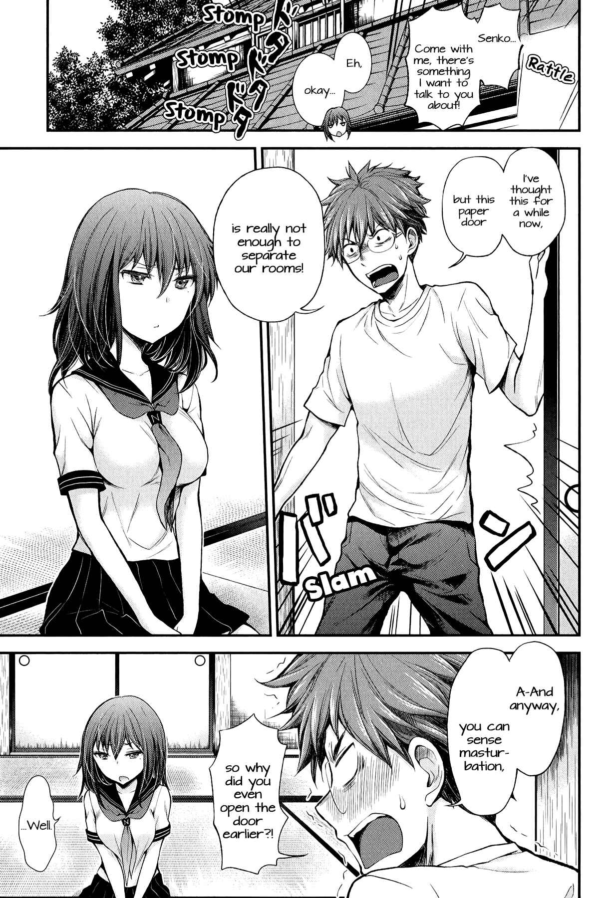 Page 8 Chapter 33 Henjo ~Hen na Joshi Kousei Amaguri Senko~