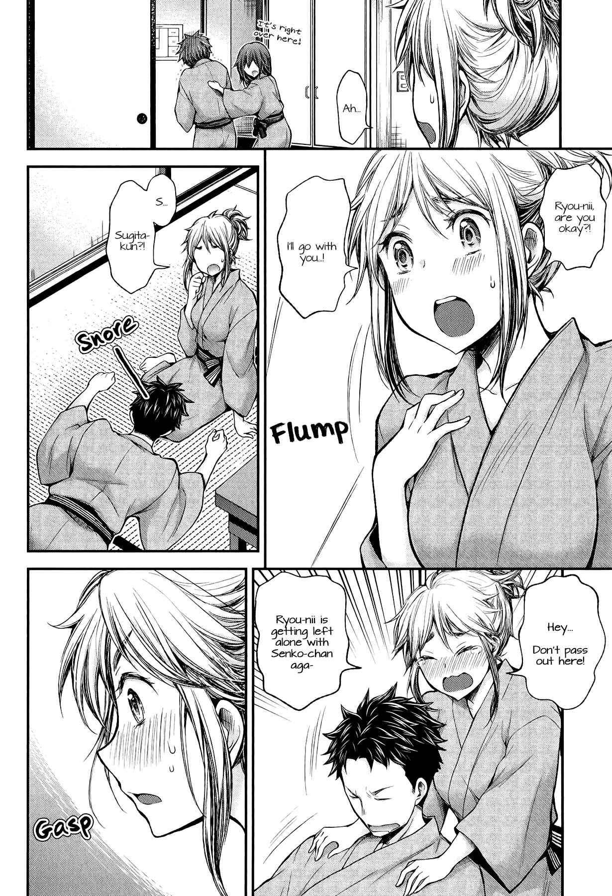 Page 12 Chapter 35 Henjo ~Hen na Joshi Kousei Amaguri Senko~