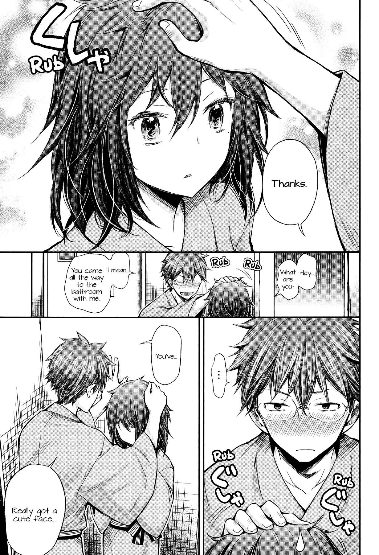Page 15 Chapter 35 Henjo ~Hen na Joshi Kousei Amaguri Senko~