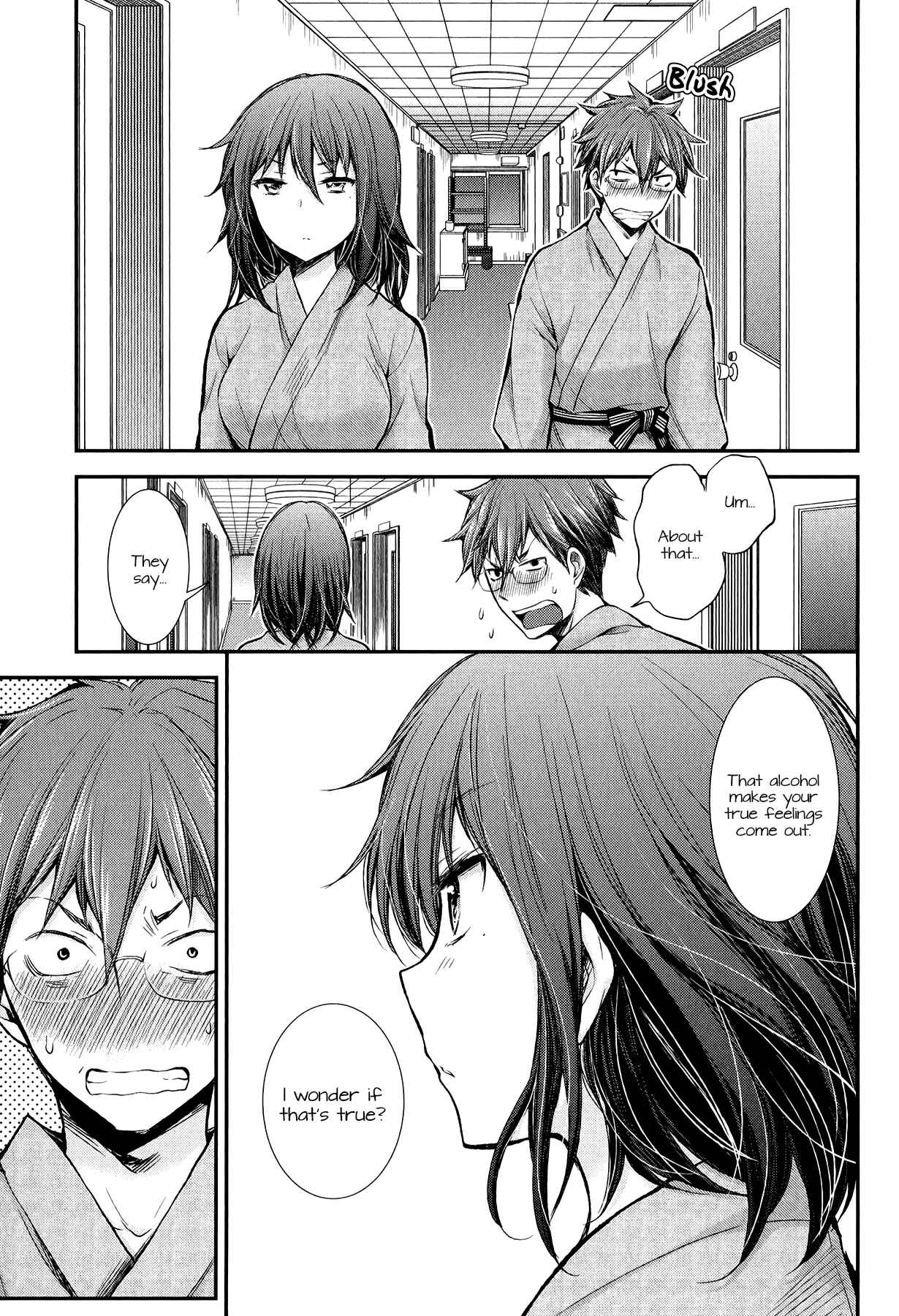 Page 17 Chapter 35 Henjo ~Hen na Joshi Kousei Amaguri Senko~