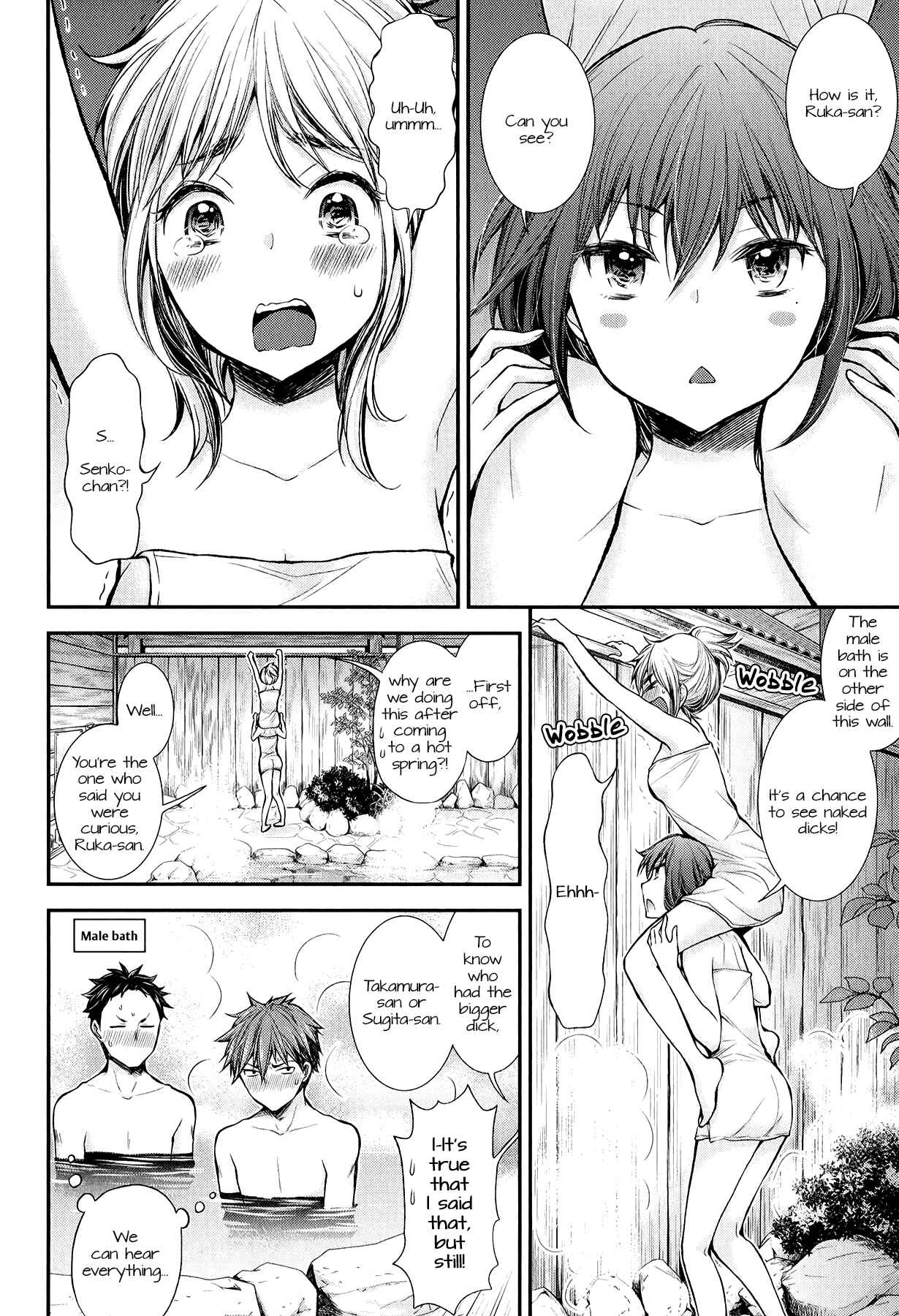 Page 2 Chapter 35 Henjo ~Hen na Joshi Kousei Amaguri Senko~
