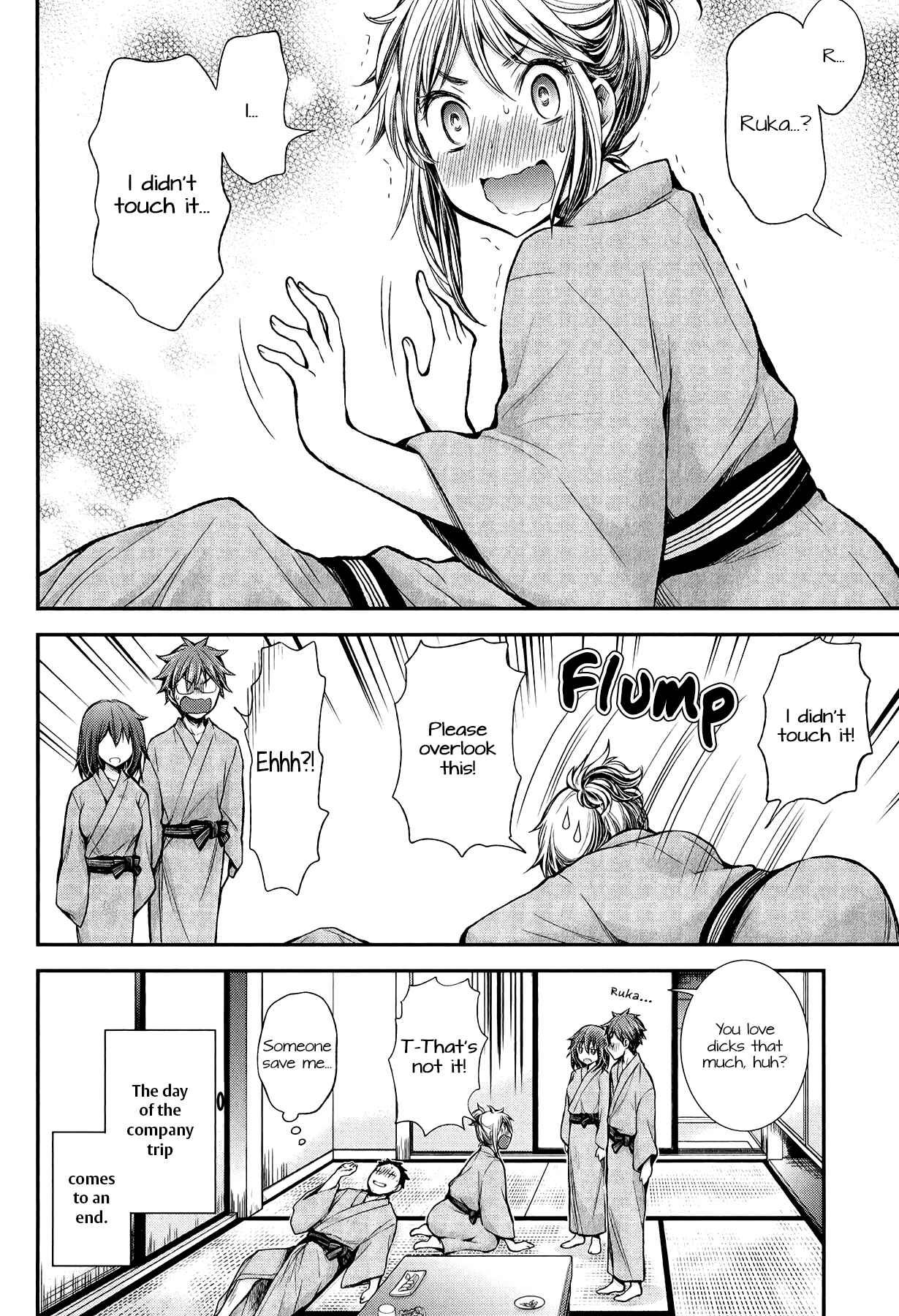 Page 20 Chapter 35 Henjo ~Hen na Joshi Kousei Amaguri Senko~