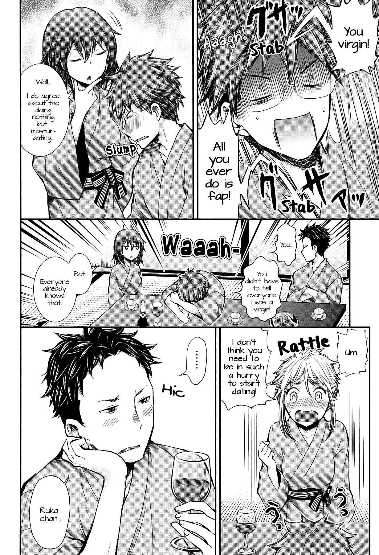 Page 8 Chapter 35 Henjo ~Hen na Joshi Kousei Amaguri Senko~