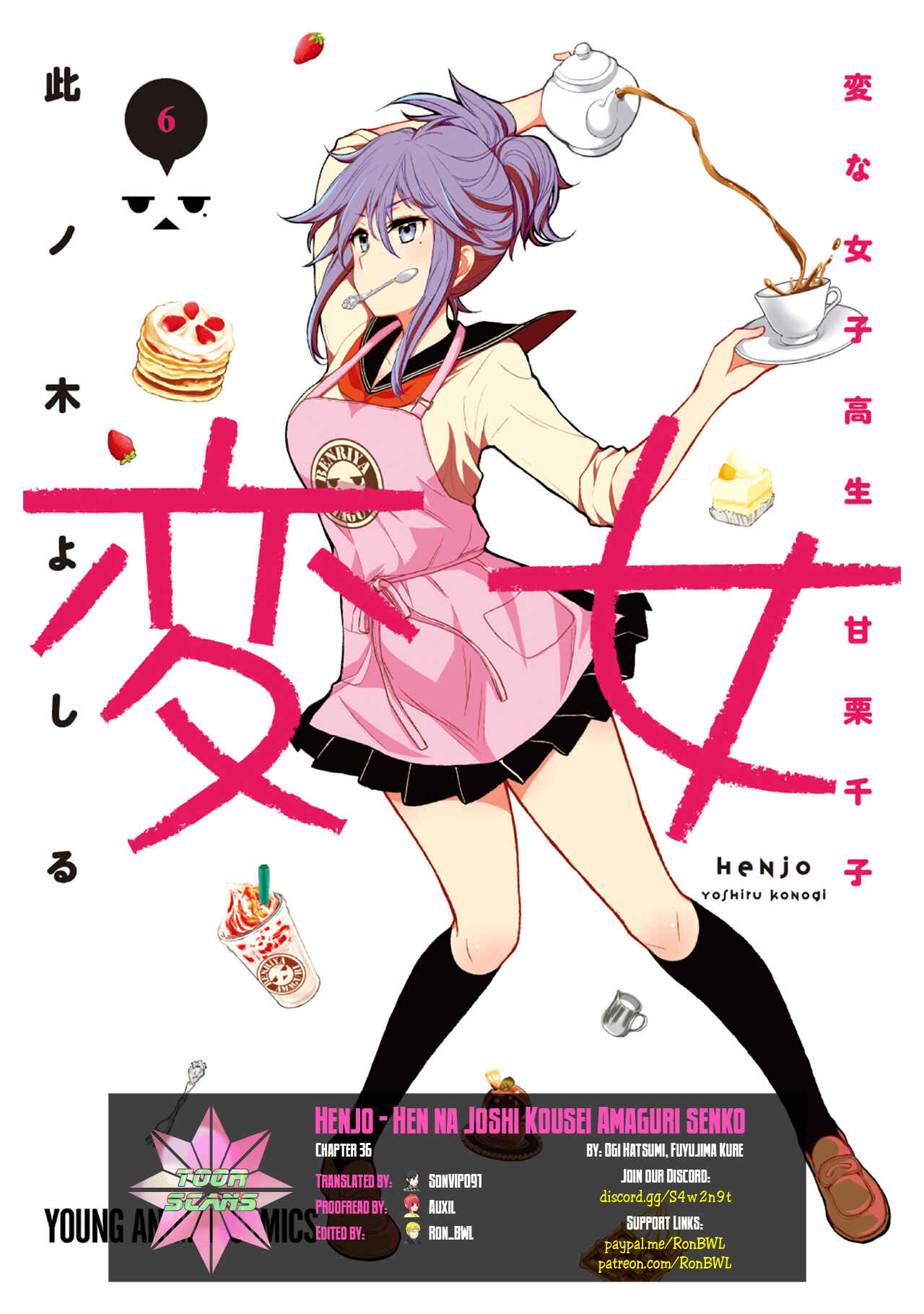 Page 1 Chapter 36 Henjo ~Hen na Joshi Kousei Amaguri Senko~