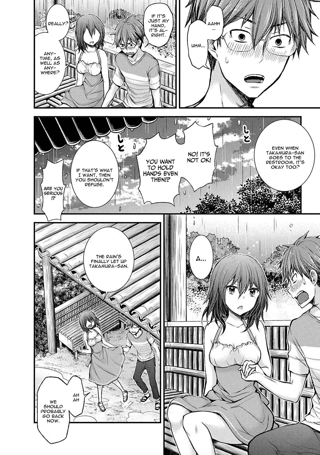 Page 17 Chapter 36 Henjo ~Hen na Joshi Kousei Amaguri Senko~