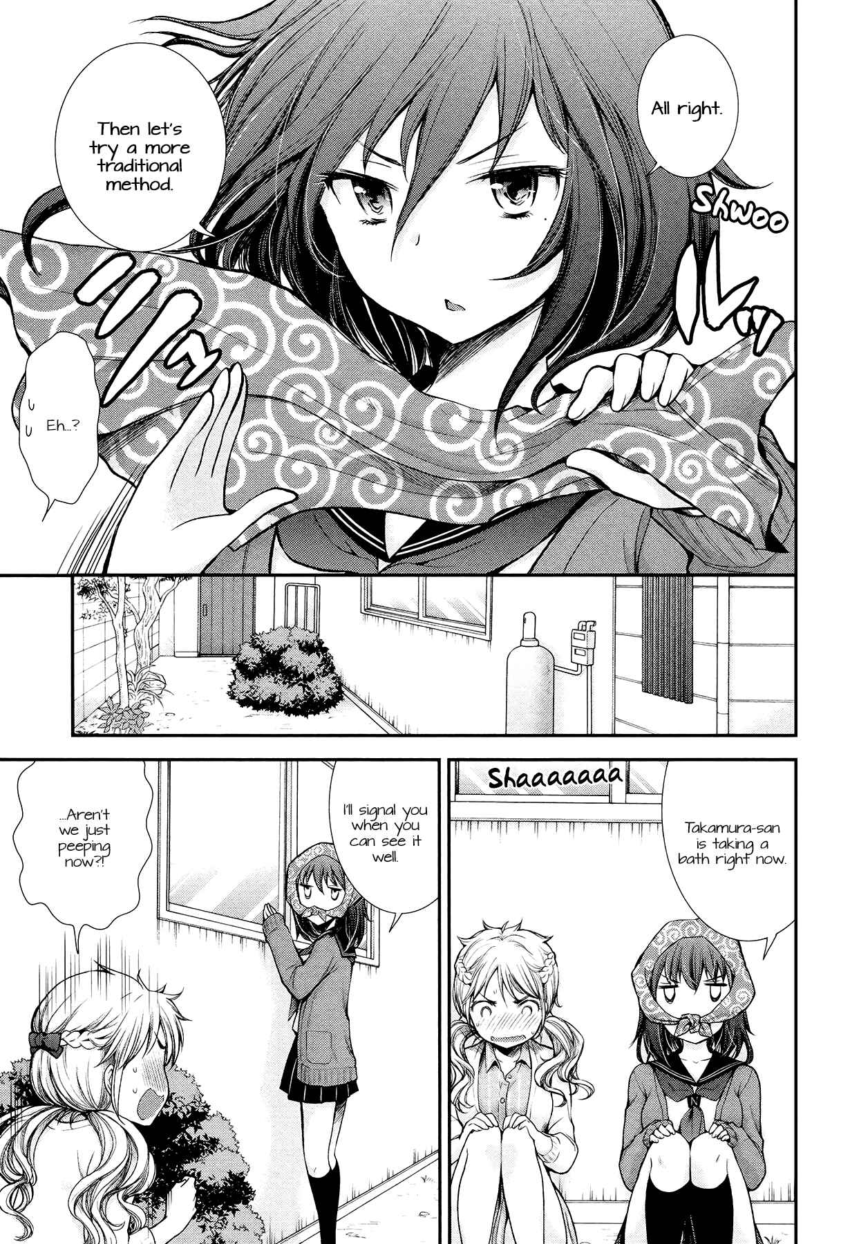 Page 14 Chapter 12 Henjo ~Hen na Joshi Kousei Amaguri Senko~