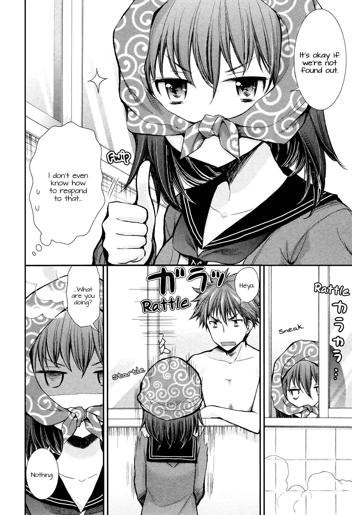 Page 15 Chapter 12 Henjo ~Hen na Joshi Kousei Amaguri Senko~