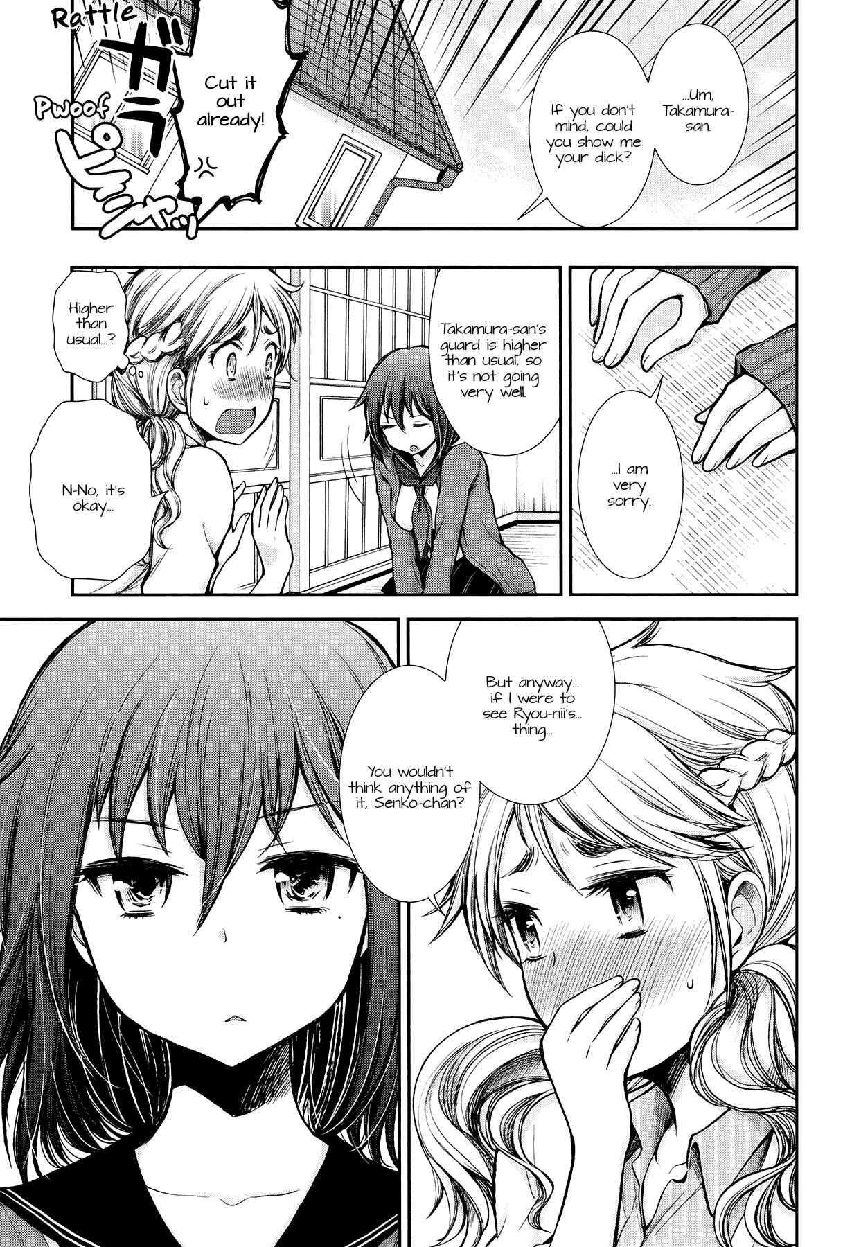 Page 16 Chapter 12 Henjo ~Hen na Joshi Kousei Amaguri Senko~