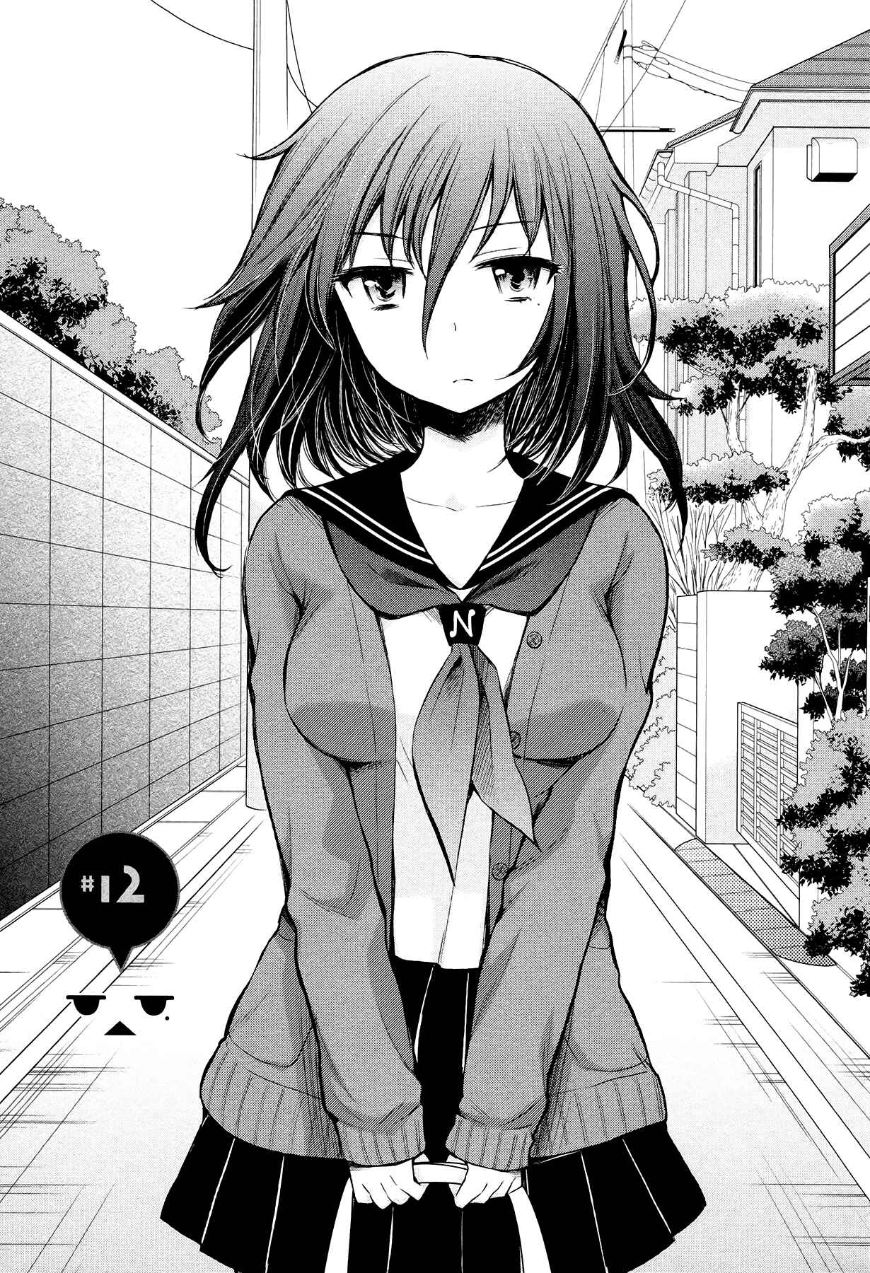 Page 4 Chapter 12 Henjo ~Hen na Joshi Kousei Amaguri Senko~