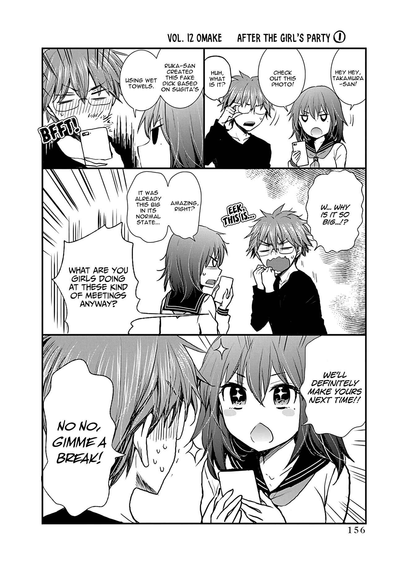 Page 23 Chapter 80 Henjo ~Hen na Joshi Kousei Amaguri Senko~