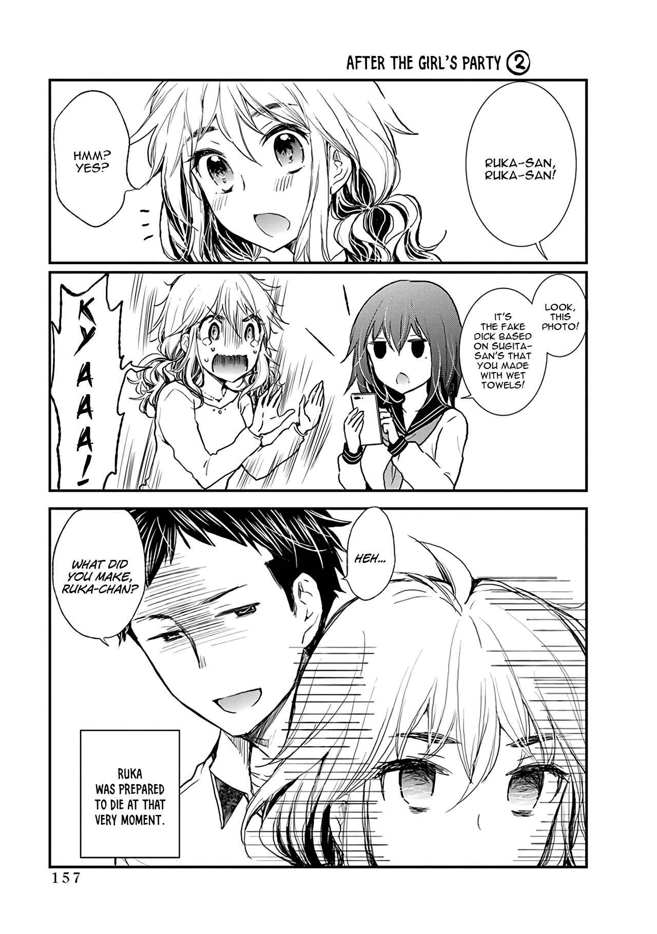 Page 24 Chapter 80 Henjo ~Hen na Joshi Kousei Amaguri Senko~