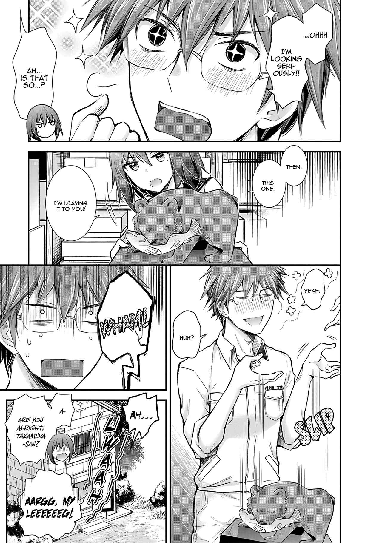Page 4 Chapter 80 Henjo ~Hen na Joshi Kousei Amaguri Senko~