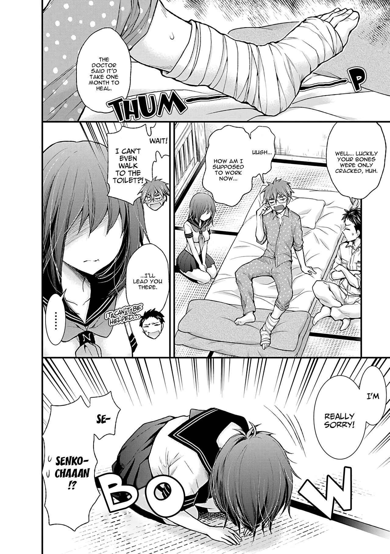 Page 5 Chapter 80 Henjo ~Hen na Joshi Kousei Amaguri Senko~