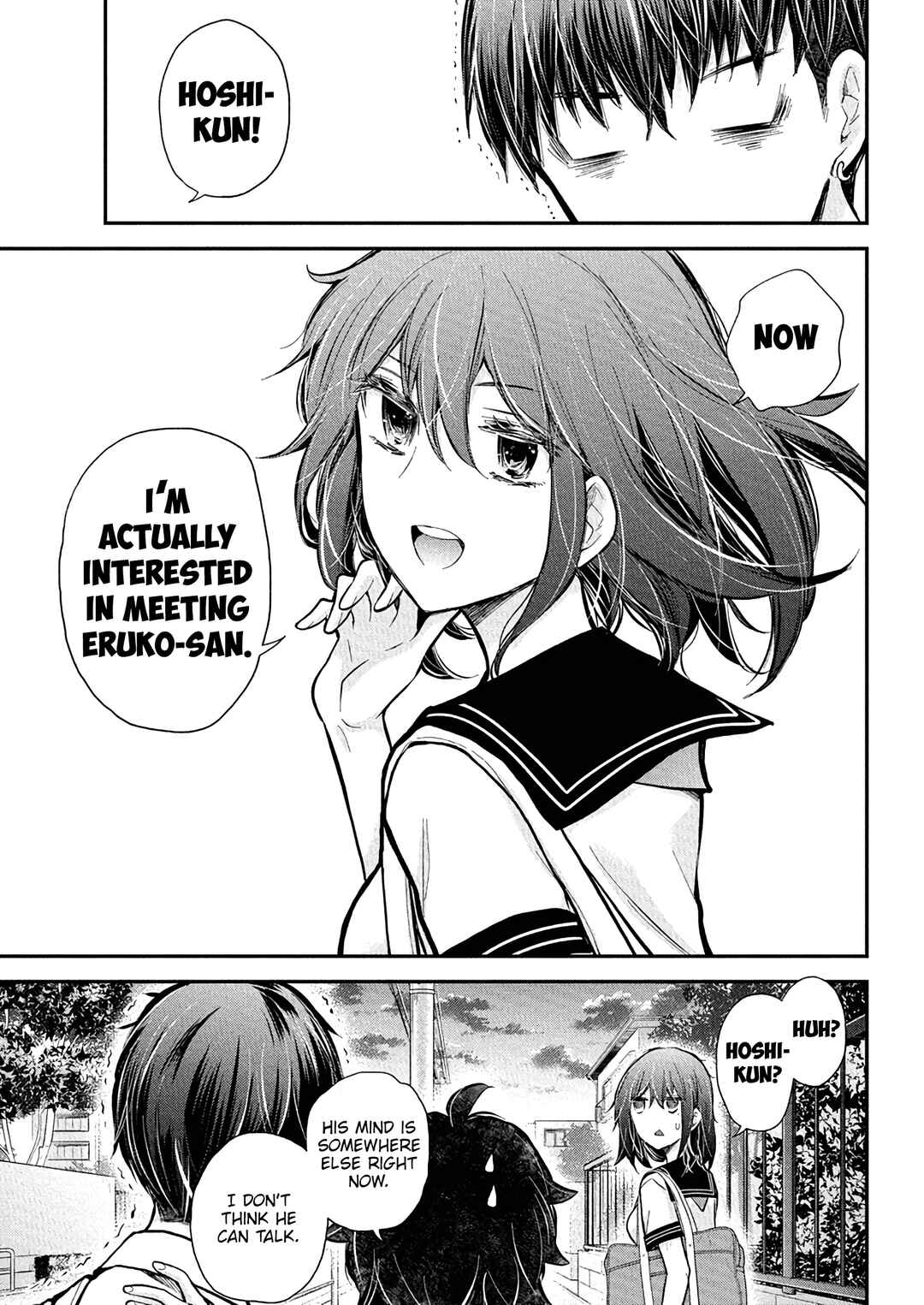 Page 20 Chapter 132 Henjo ~Hen na Joshi Kousei Amaguri Senko~