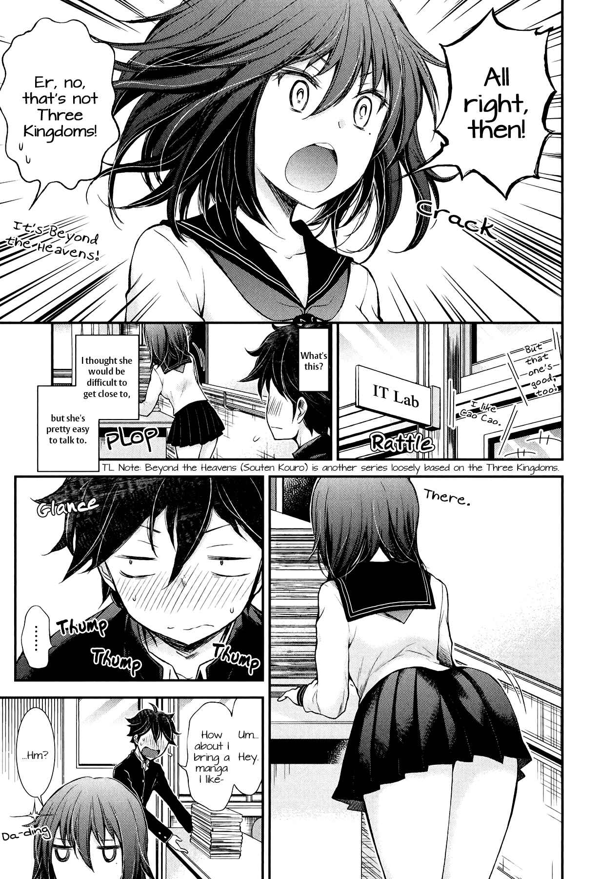 Page 12 Chapter 30 Henjo ~Hen na Joshi Kousei Amaguri Senko~