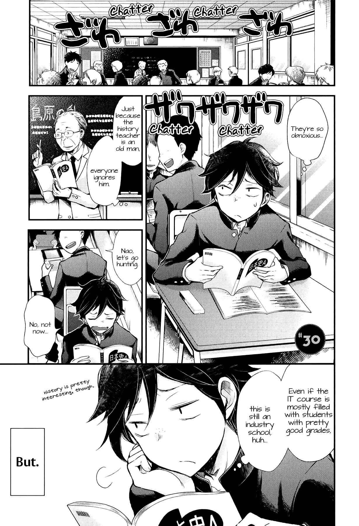 Page 1 Chapter 30 Henjo ~Hen na Joshi Kousei Amaguri Senko~