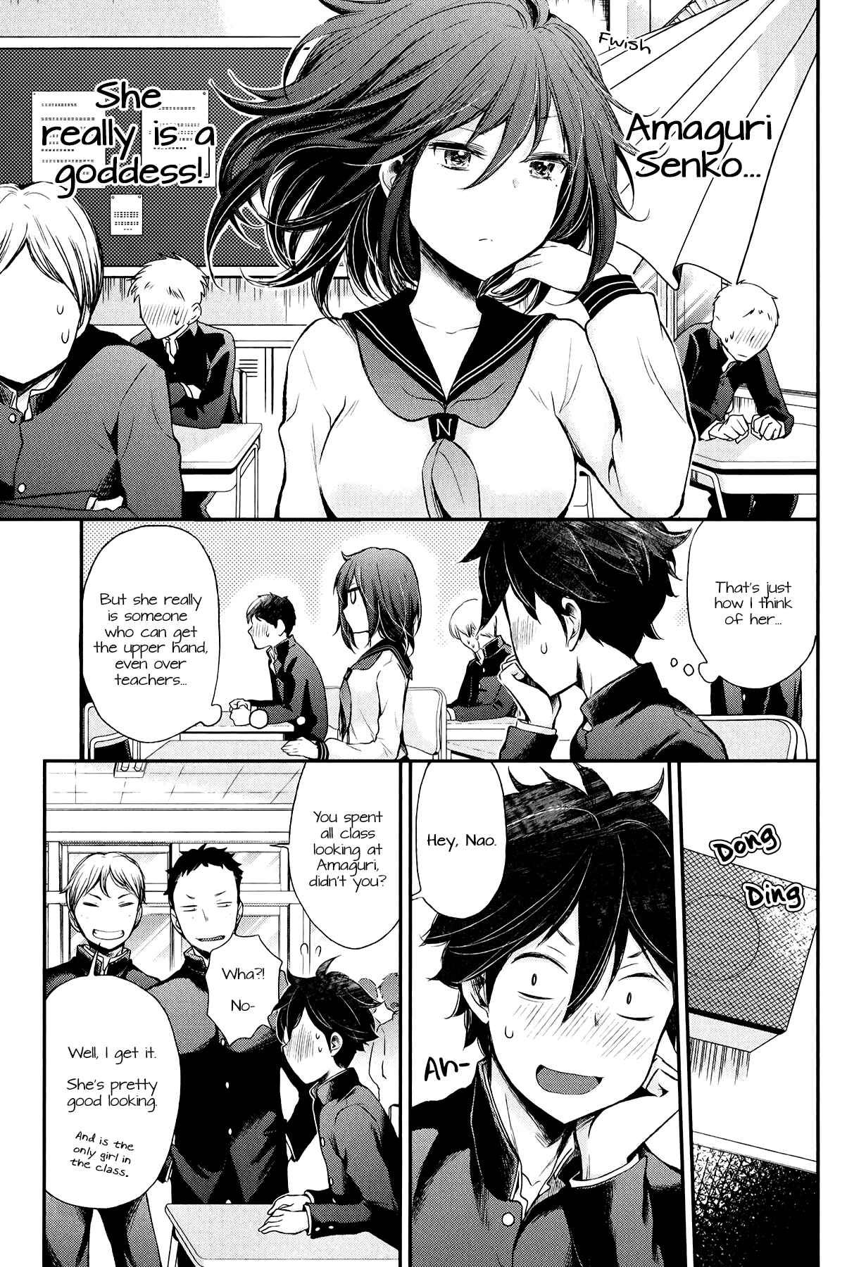 Page 4 Chapter 30 Henjo ~Hen na Joshi Kousei Amaguri Senko~