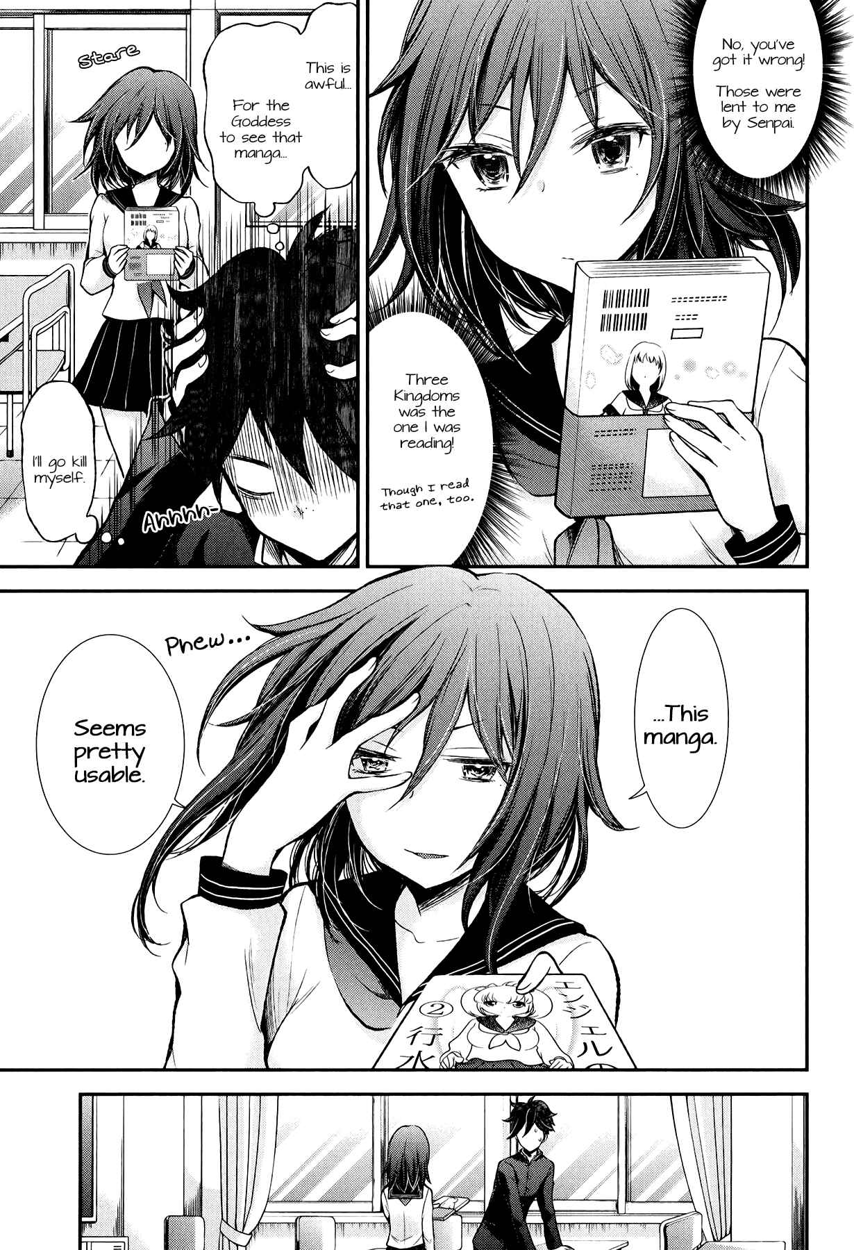 Page 8 Chapter 30 Henjo ~Hen na Joshi Kousei Amaguri Senko~