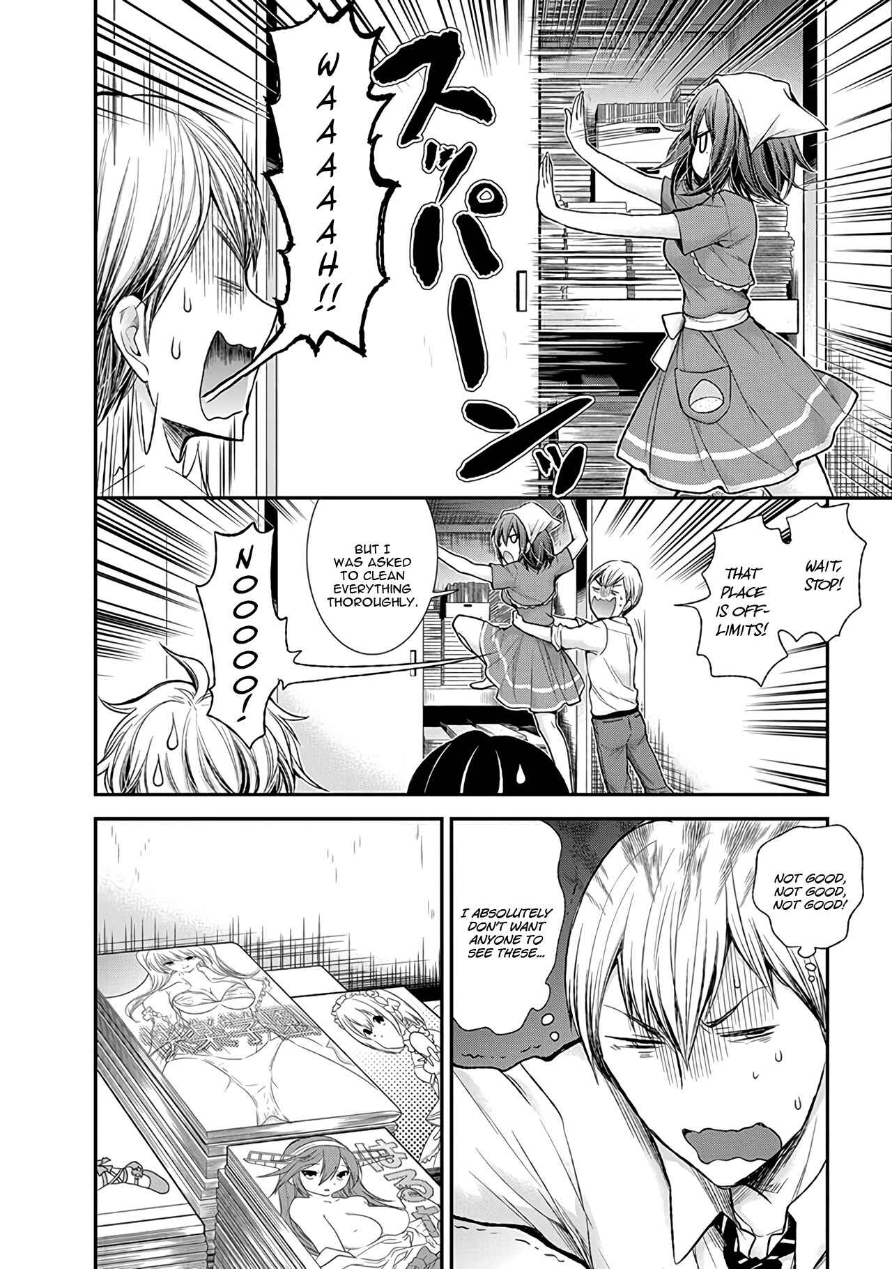 Page 11 Chapter 58 Henjo ~Hen na Joshi Kousei Amaguri Senko~
