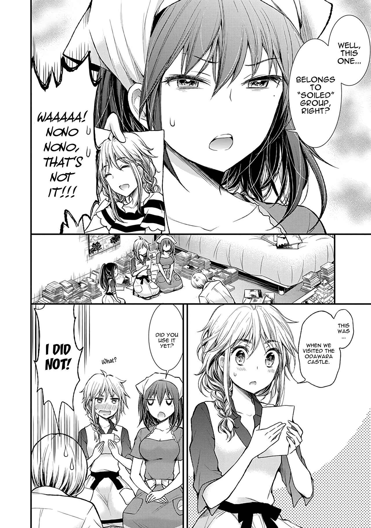 Page 15 Chapter 58 Henjo ~Hen na Joshi Kousei Amaguri Senko~