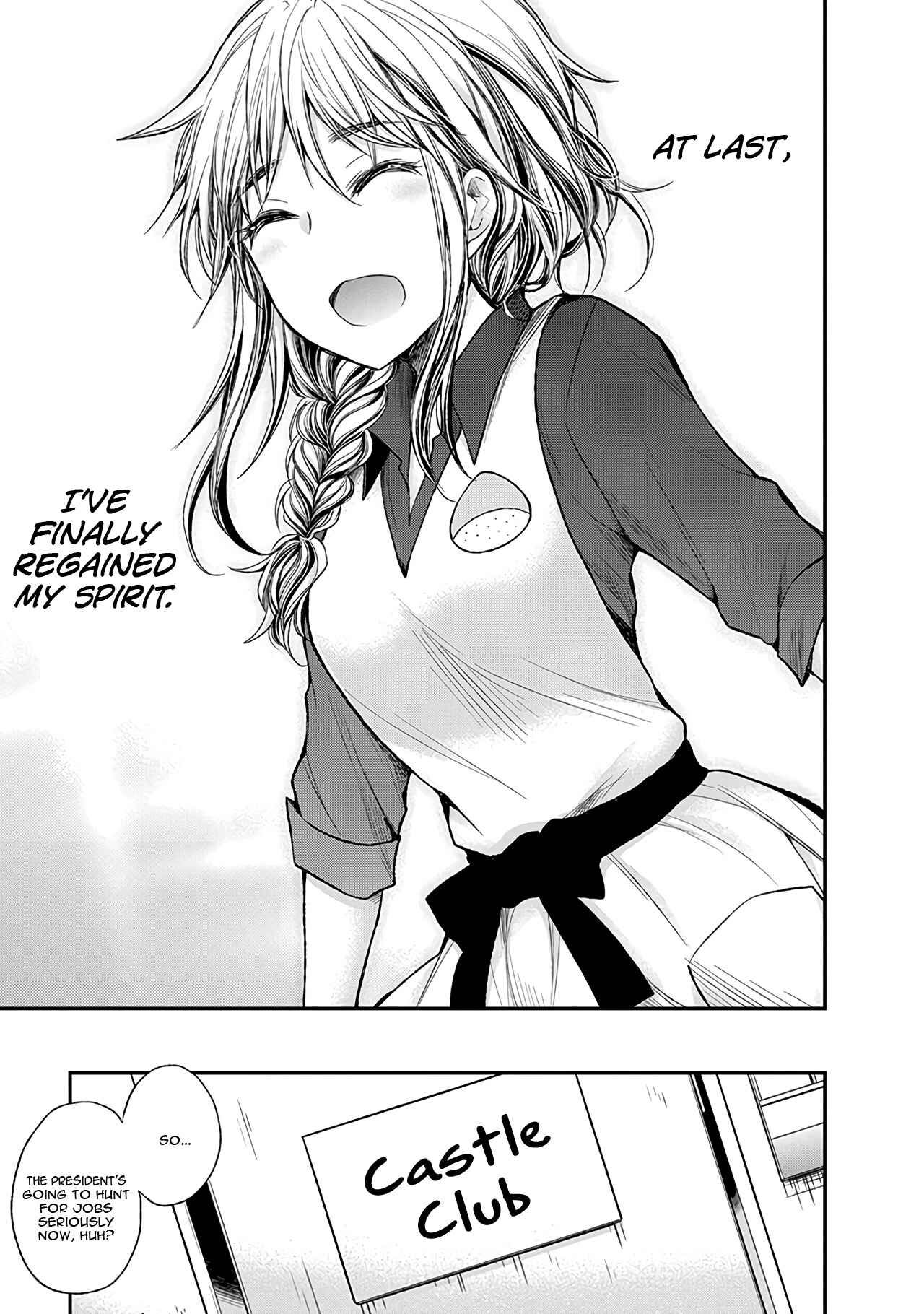 Page 20 Chapter 58 Henjo ~Hen na Joshi Kousei Amaguri Senko~