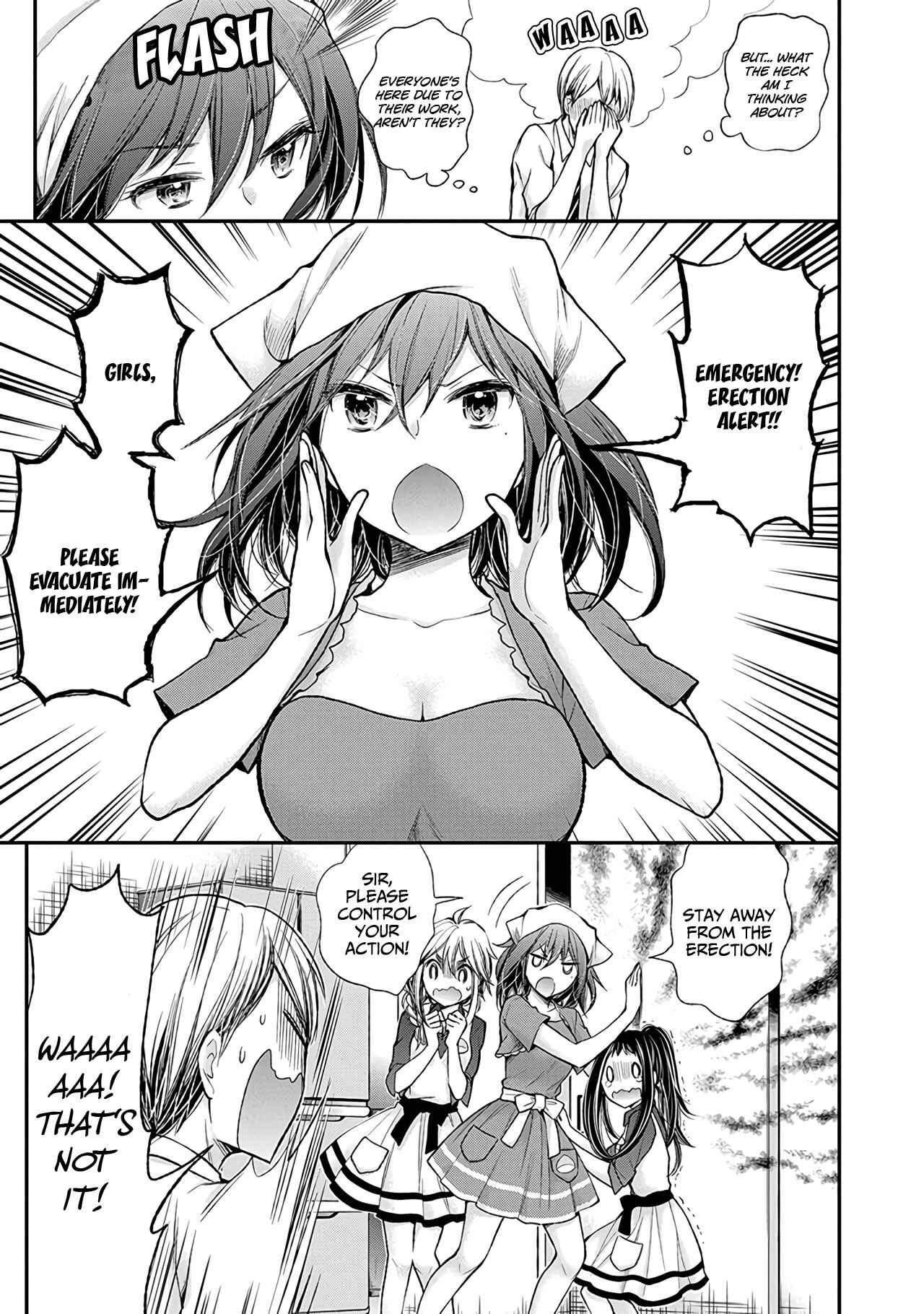 Page 8 Chapter 58 Henjo ~Hen na Joshi Kousei Amaguri Senko~