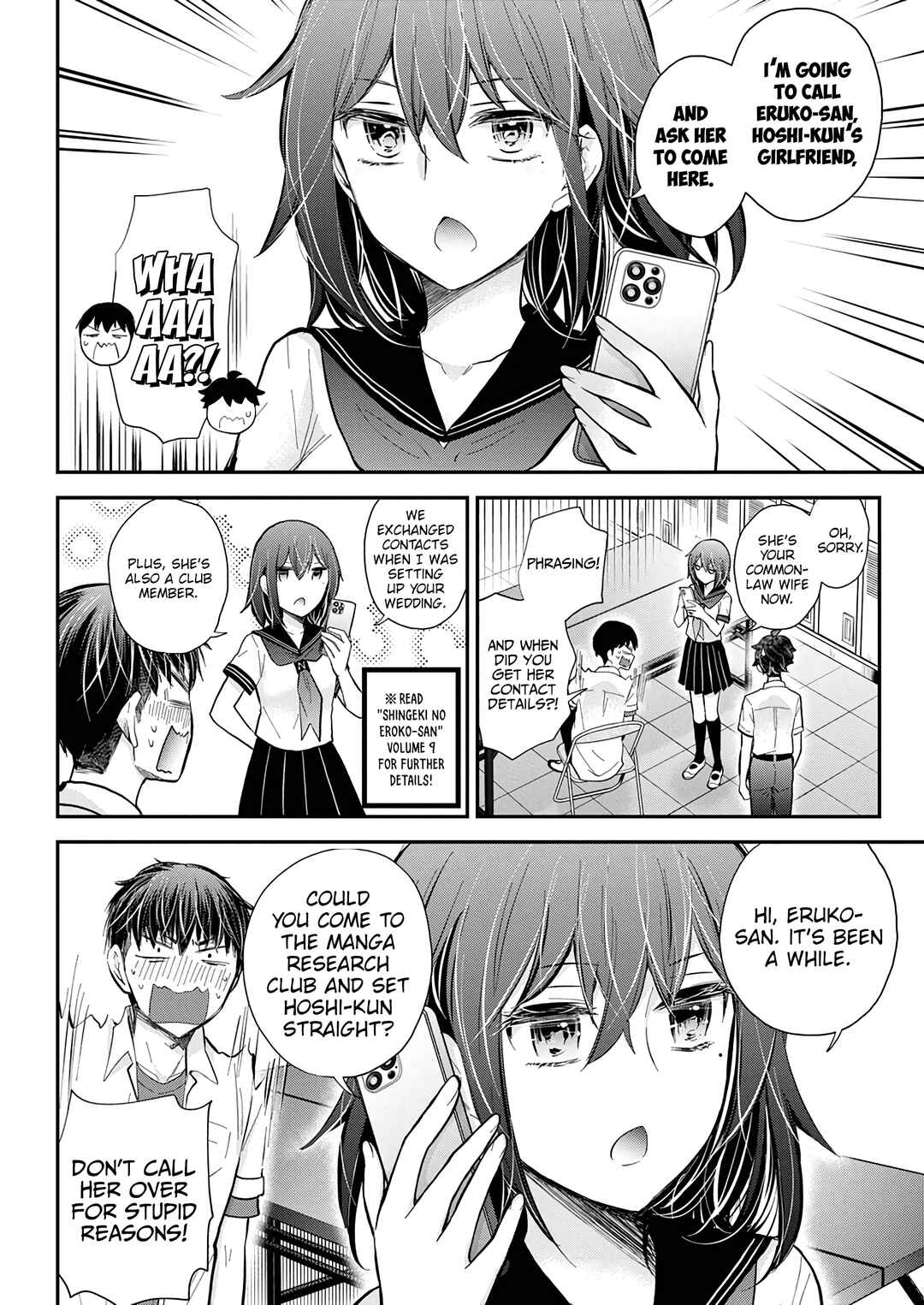 Page 18 Chapter 137 Henjo ~Hen na Joshi Kousei Amaguri Senko~