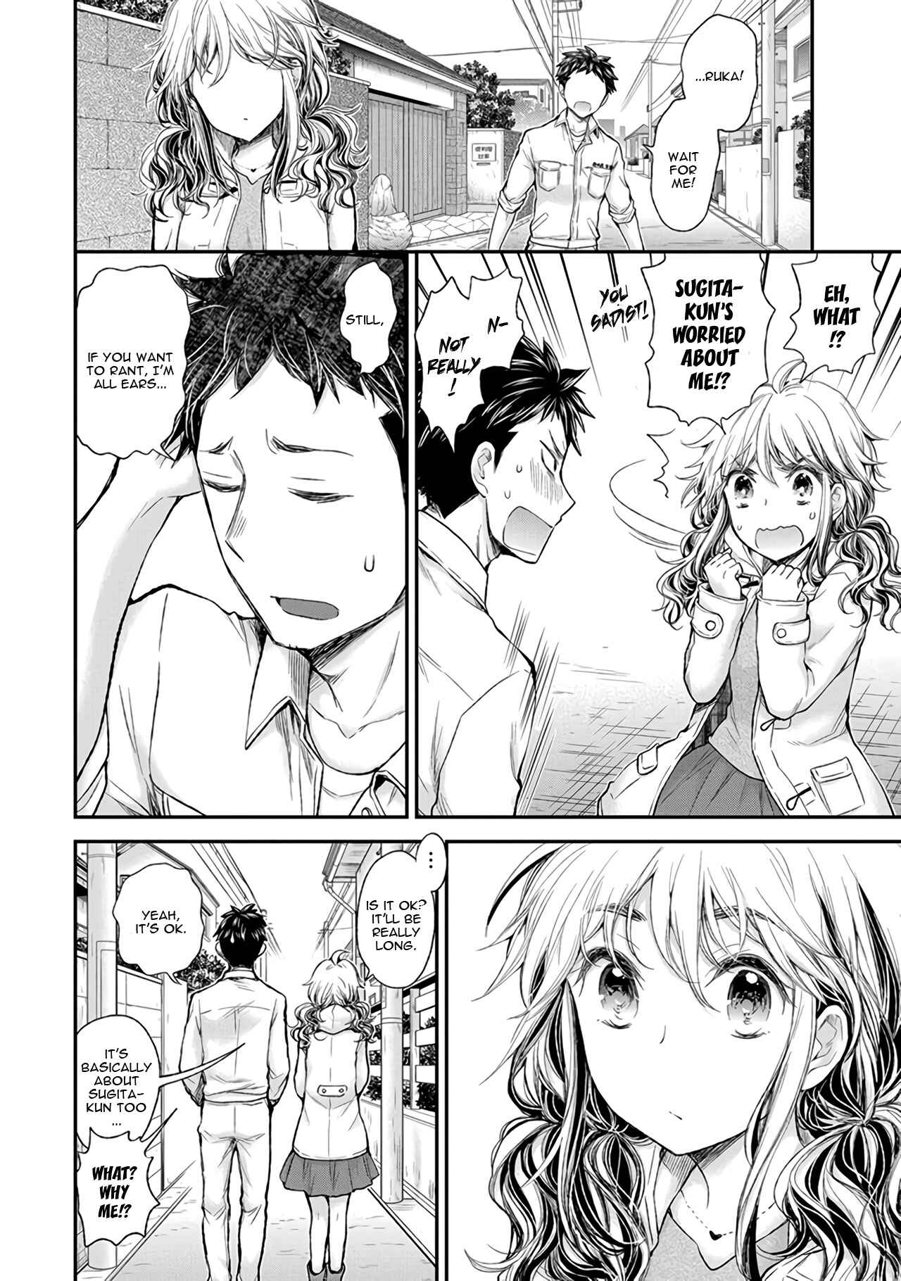 Page 11 Chapter 87 Henjo ~Hen na Joshi Kousei Amaguri Senko~