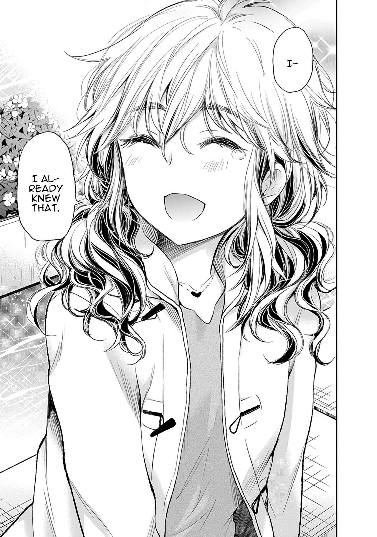 Page 4 Chapter 87 Henjo ~Hen na Joshi Kousei Amaguri Senko~