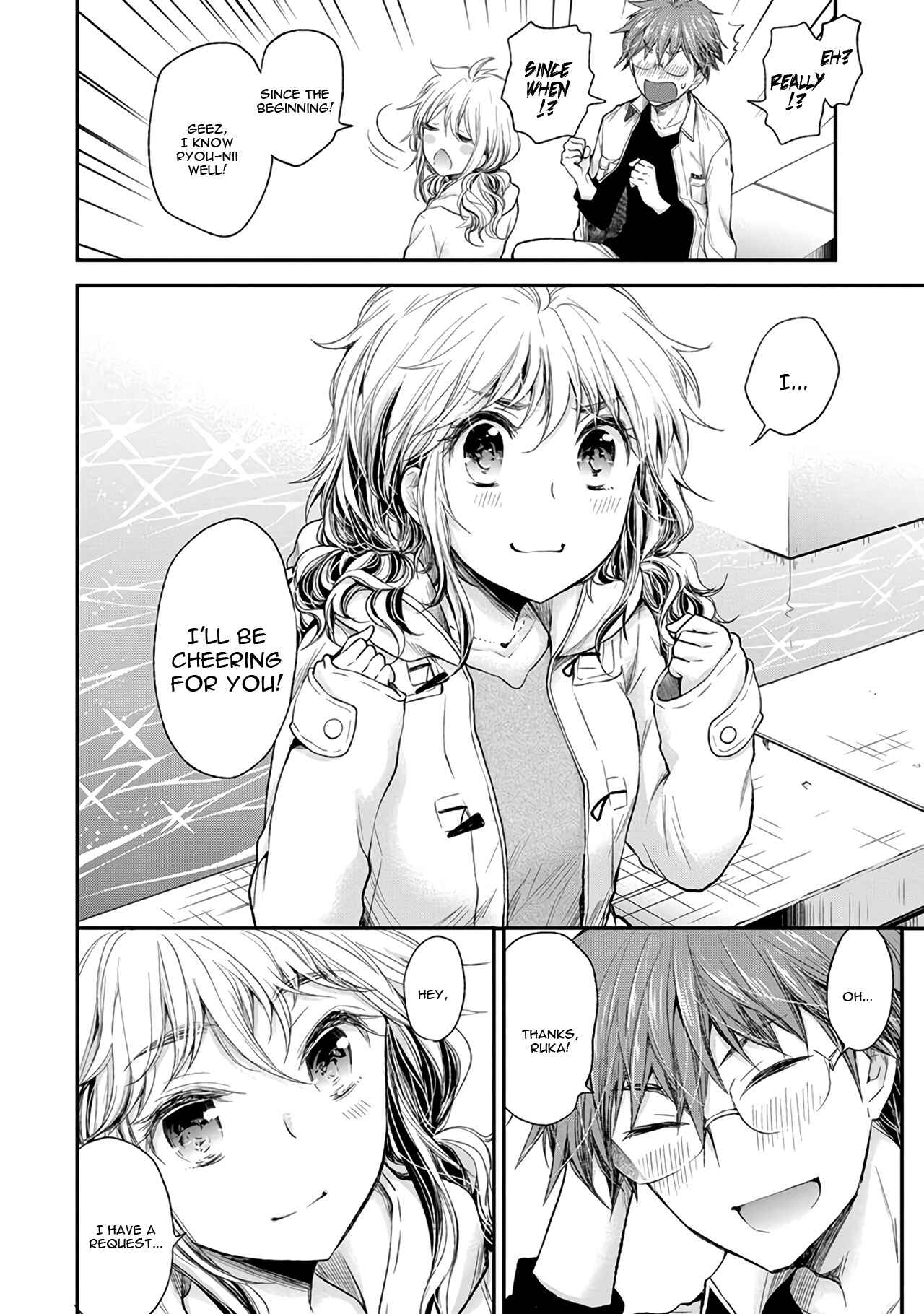 Page 5 Chapter 87 Henjo ~Hen na Joshi Kousei Amaguri Senko~