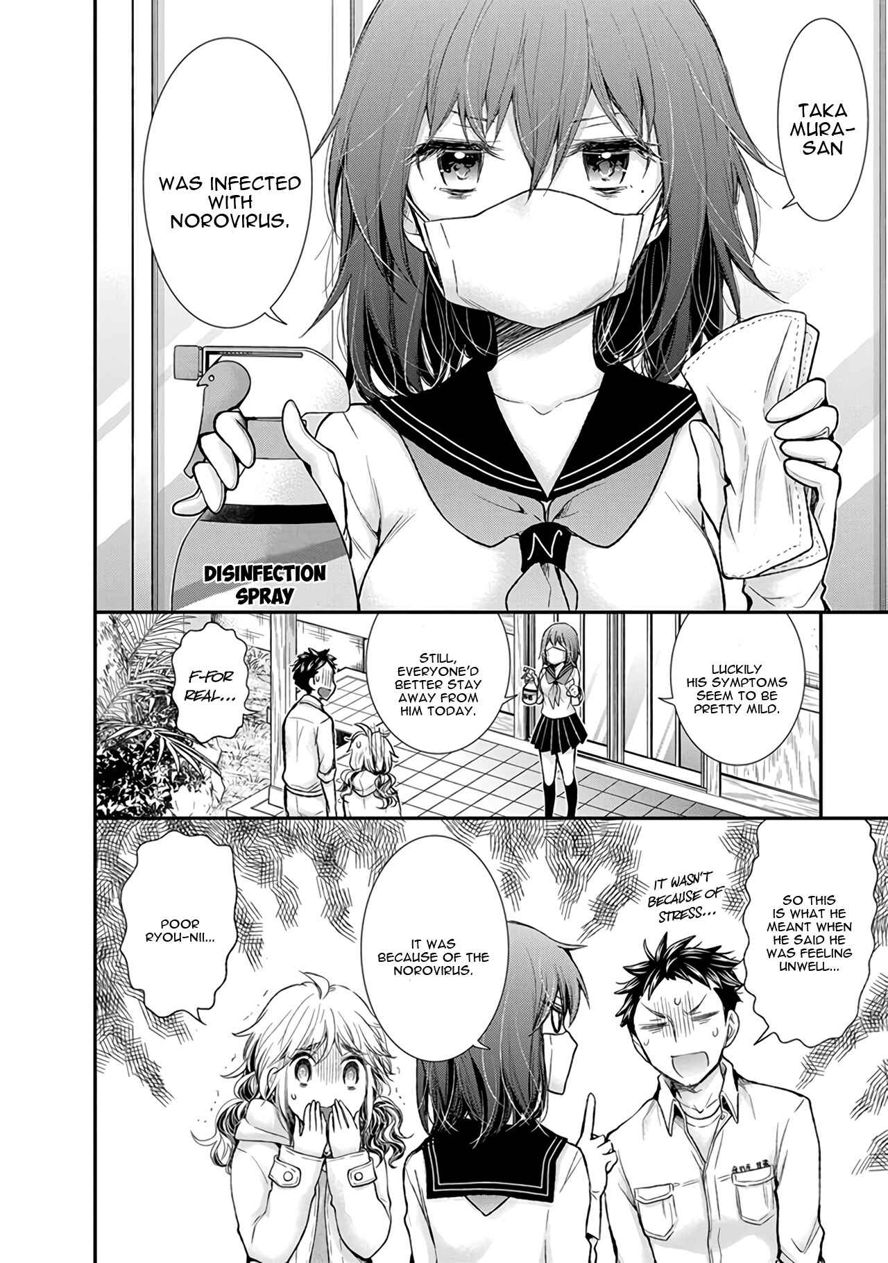 Page 9 Chapter 87 Henjo ~Hen na Joshi Kousei Amaguri Senko~