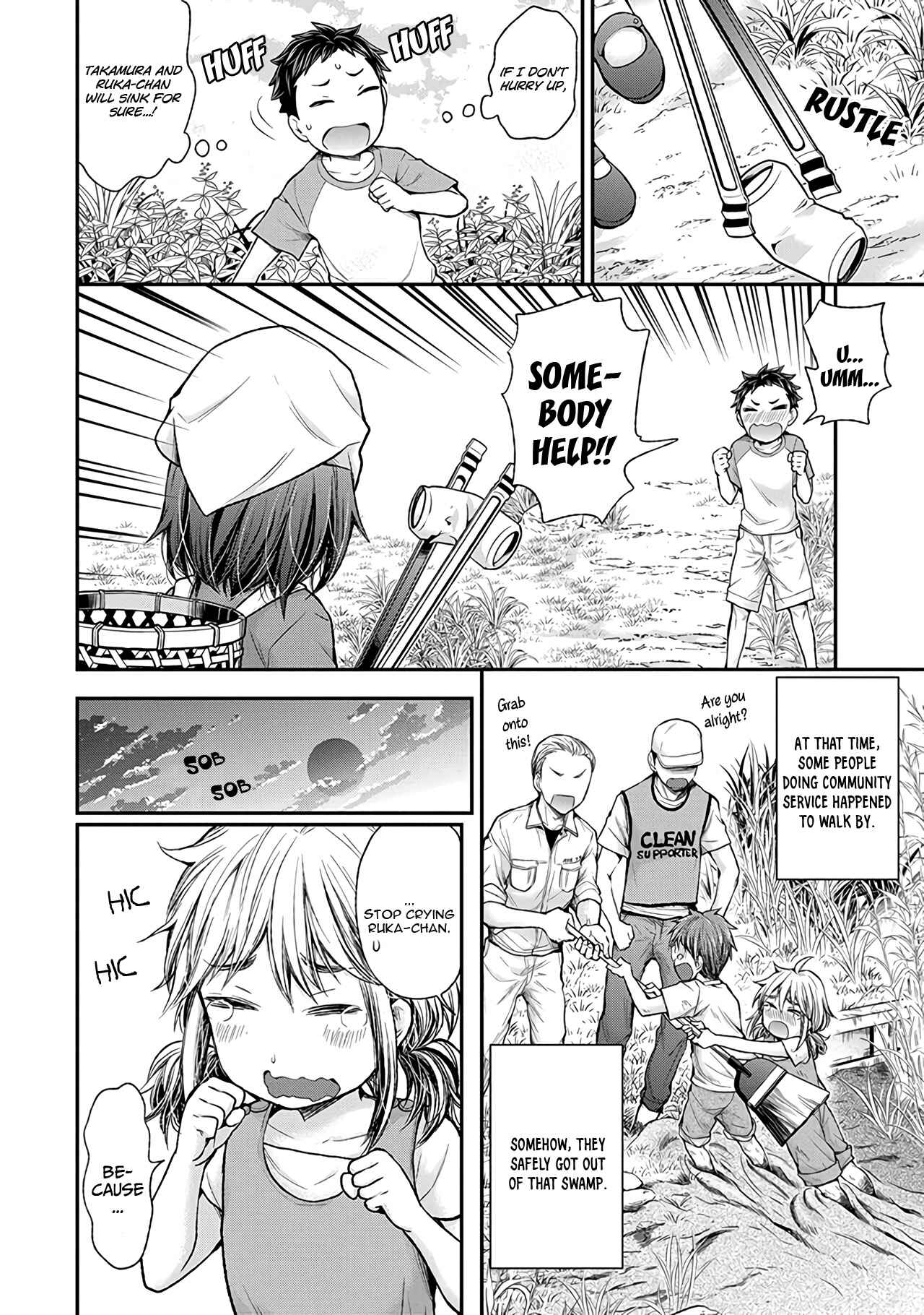 Page 13 Chapter 61 Henjo ~Hen na Joshi Kousei Amaguri Senko~