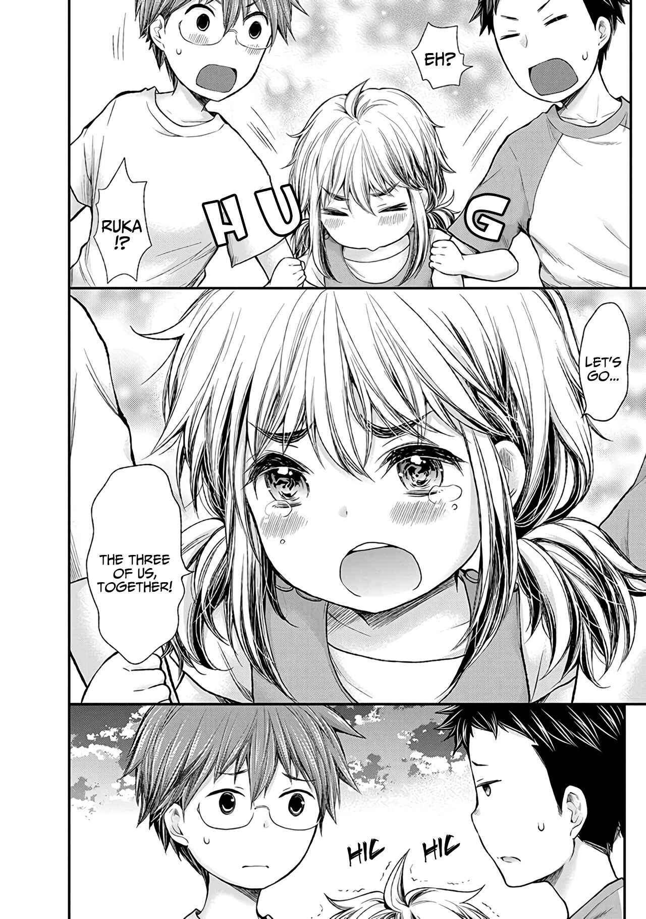 Page 15 Chapter 61 Henjo ~Hen na Joshi Kousei Amaguri Senko~
