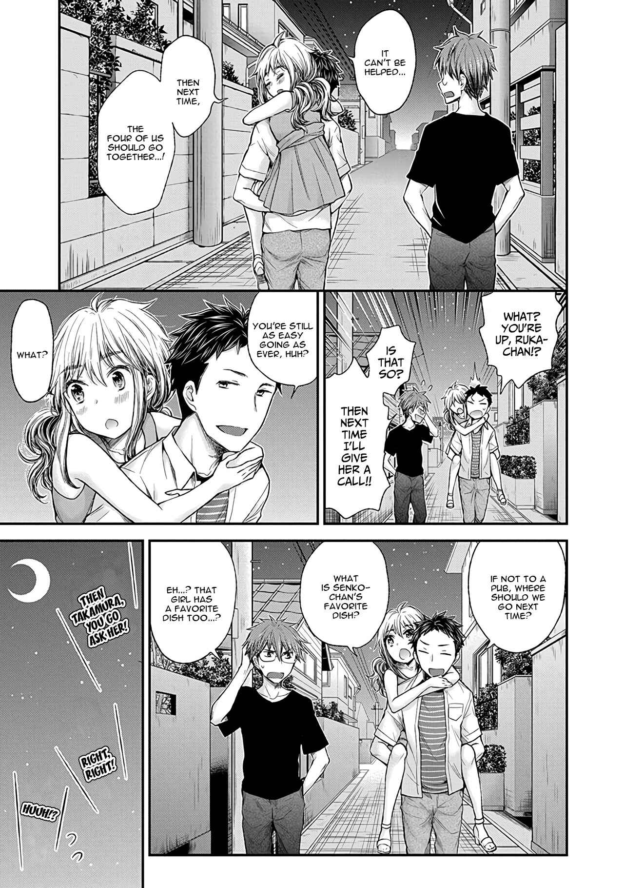 Page 20 Chapter 61 Henjo ~Hen na Joshi Kousei Amaguri Senko~