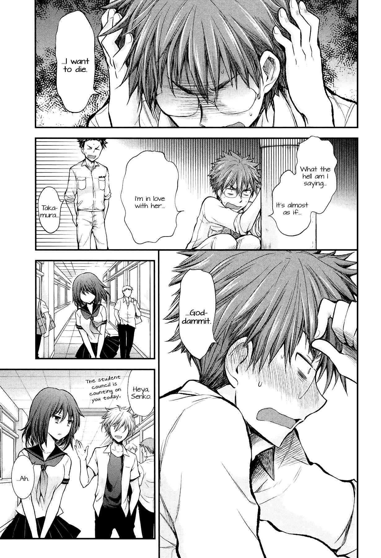 Page 19 Chapter 18 Henjo ~Hen na Joshi Kousei Amaguri Senko~
