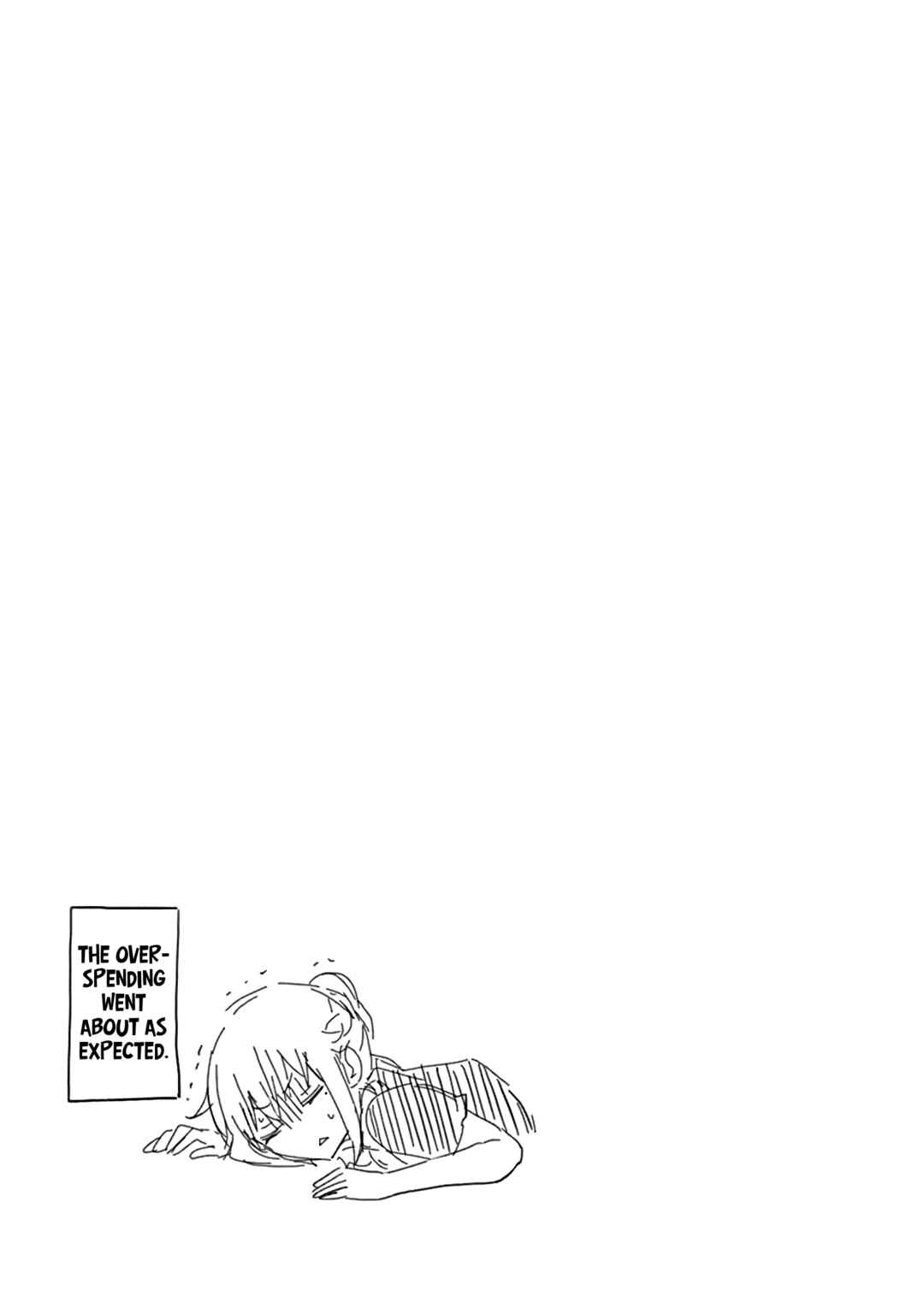Page 11 Chapter 126.5 Henjo ~Hen na Joshi Kousei Amaguri Senko~