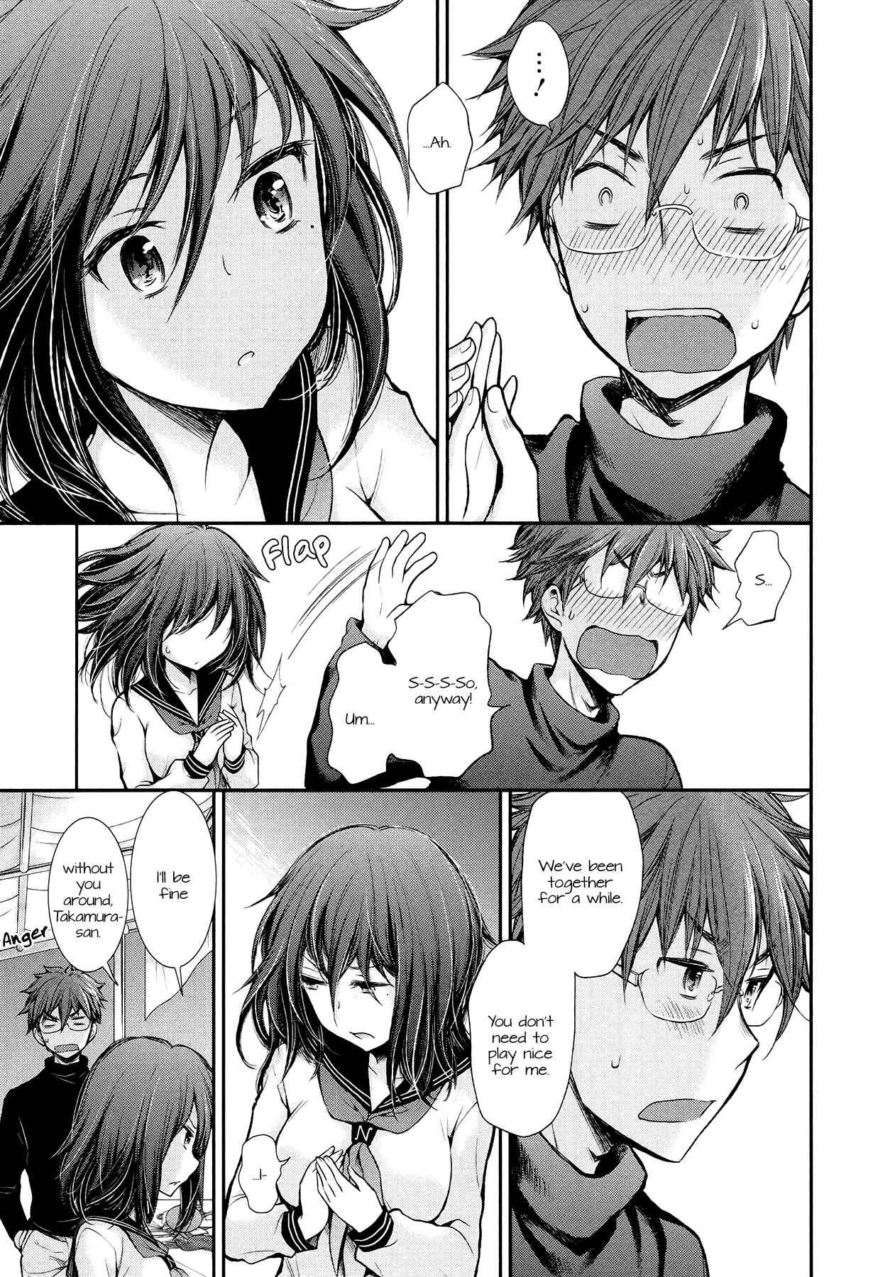 Page 11 Chapter 23 Henjo ~Hen na Joshi Kousei Amaguri Senko~