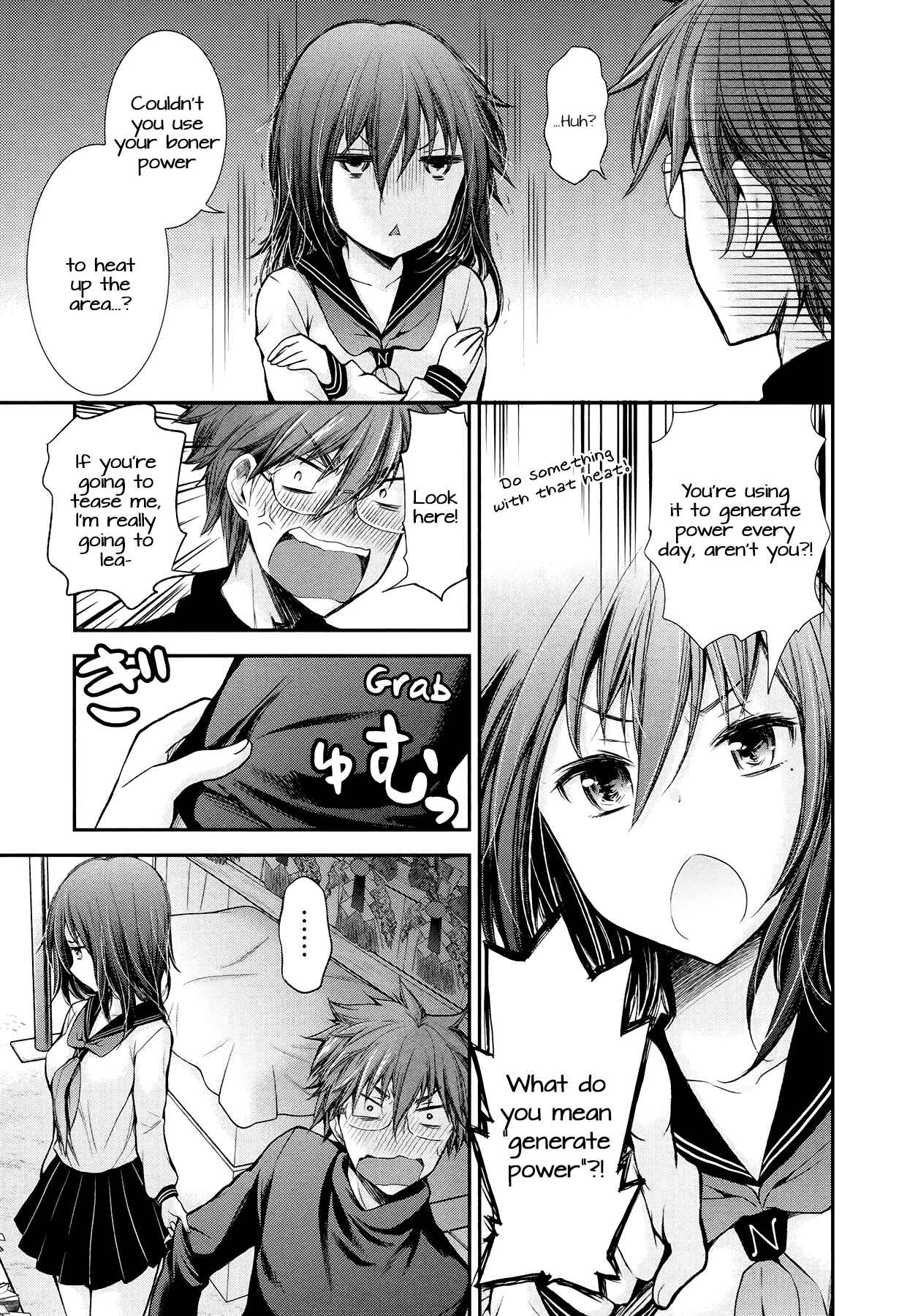 Page 13 Chapter 23 Henjo ~Hen na Joshi Kousei Amaguri Senko~