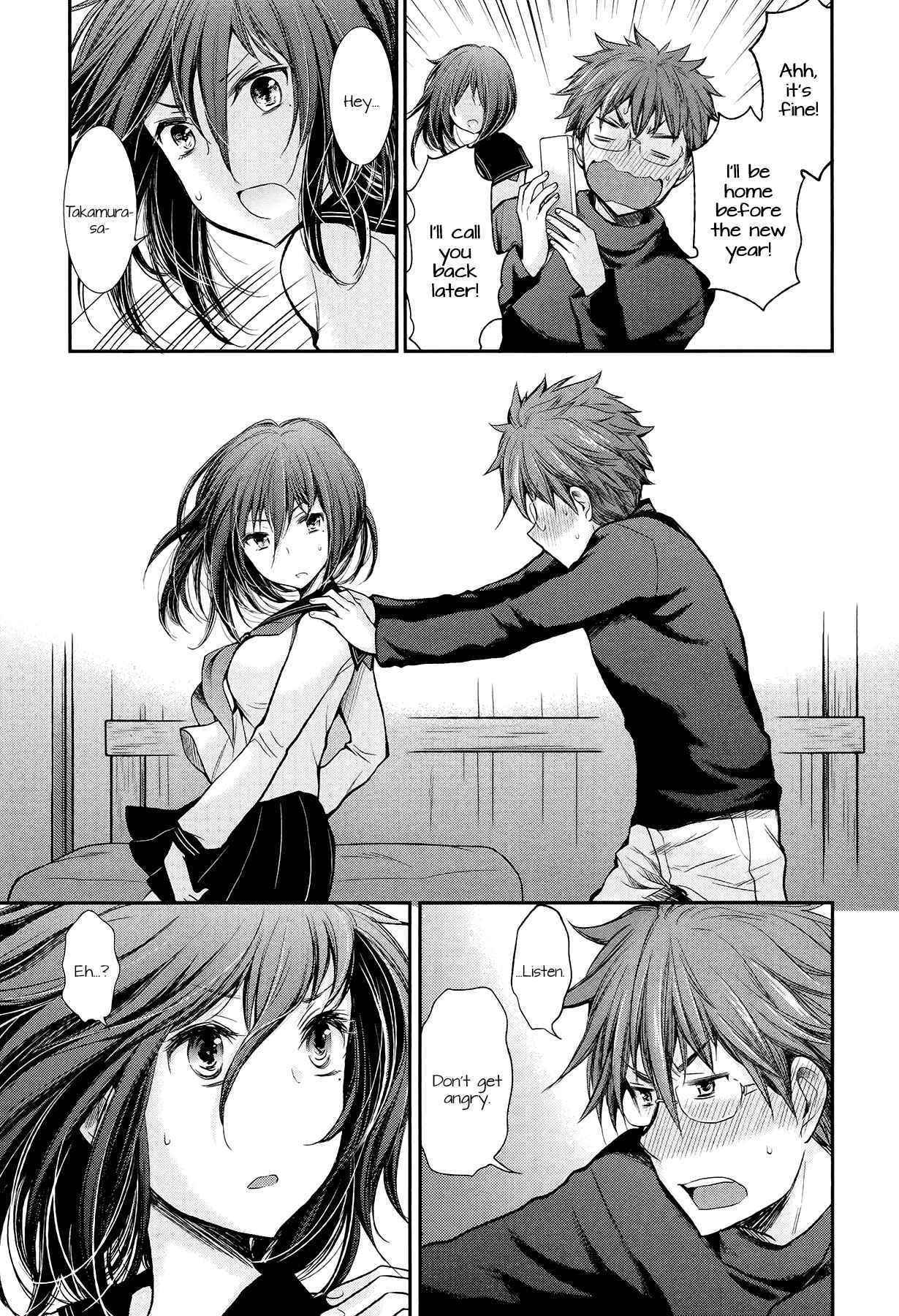 Page 17 Chapter 23 Henjo ~Hen na Joshi Kousei Amaguri Senko~