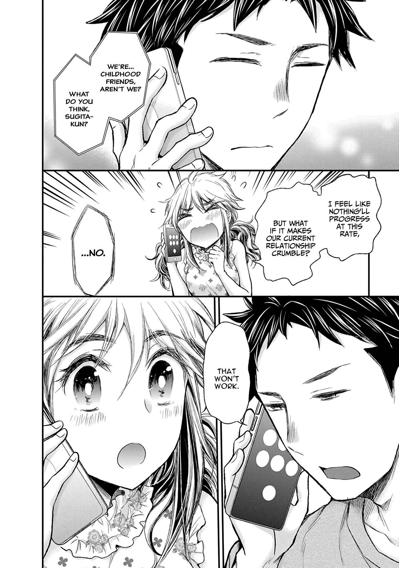 Page 13 Chapter 82 Henjo ~Hen na Joshi Kousei Amaguri Senko~