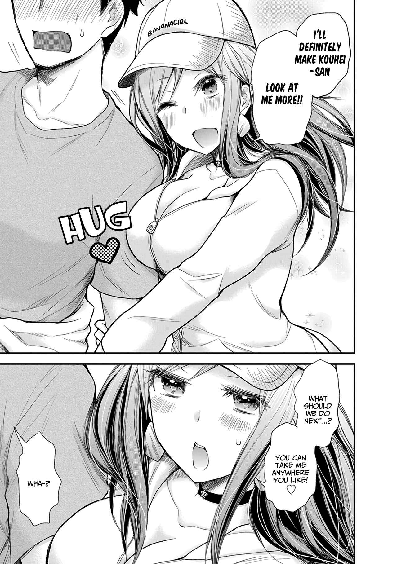 Page 20 Chapter 82 Henjo ~Hen na Joshi Kousei Amaguri Senko~