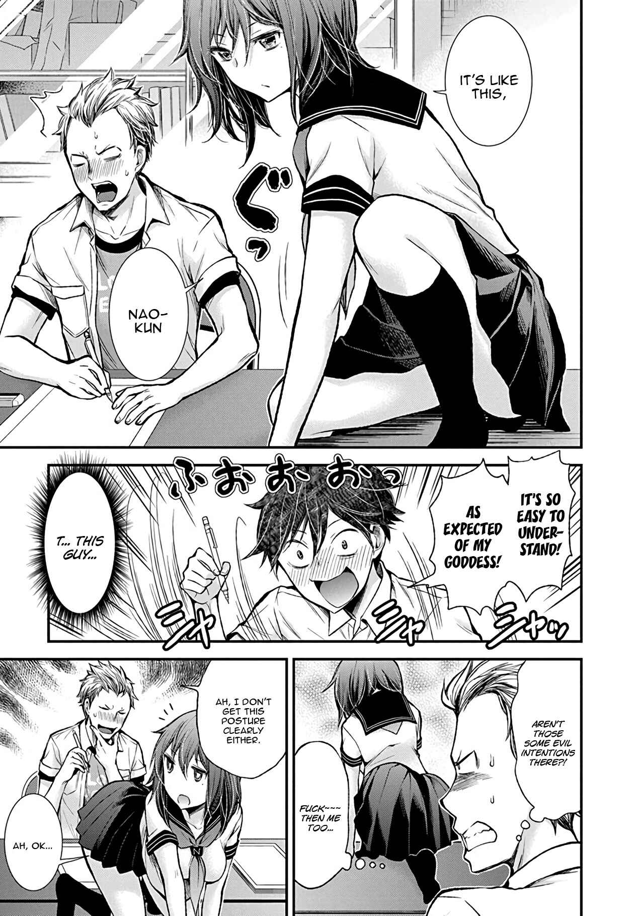 Page 13 Chapter 37 Henjo ~Hen na Joshi Kousei Amaguri Senko~