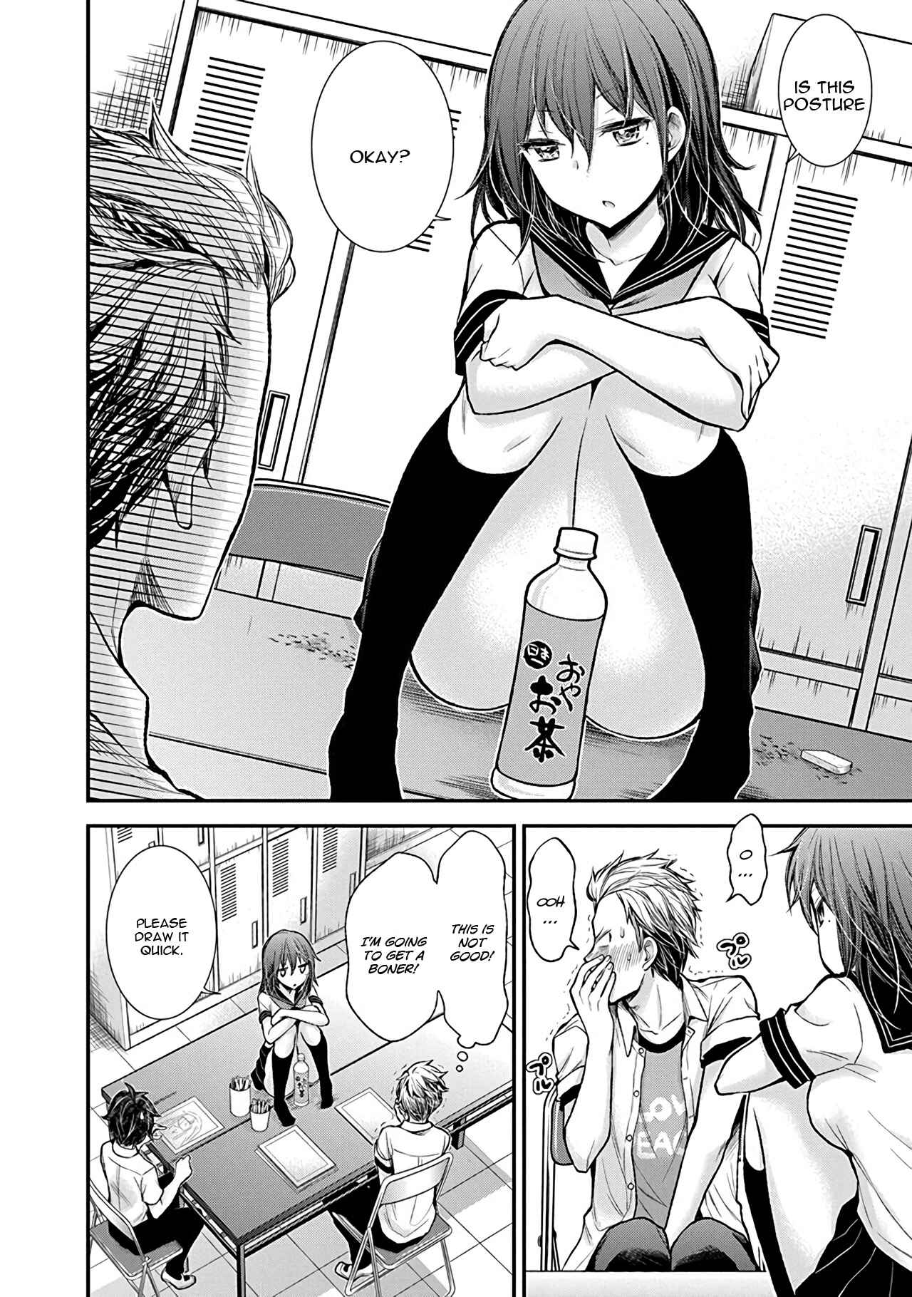 Page 14 Chapter 37 Henjo ~Hen na Joshi Kousei Amaguri Senko~