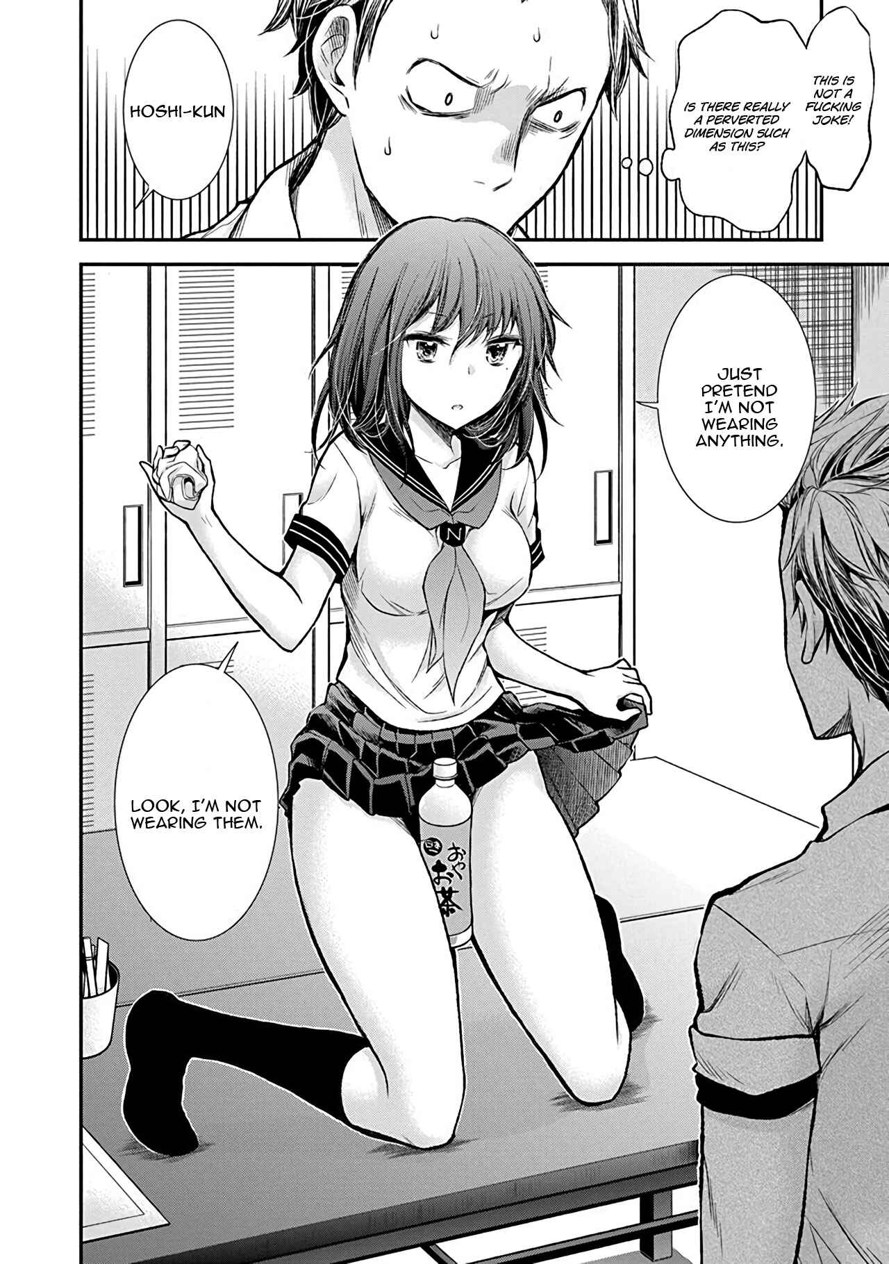 Page 18 Chapter 37 Henjo ~Hen na Joshi Kousei Amaguri Senko~